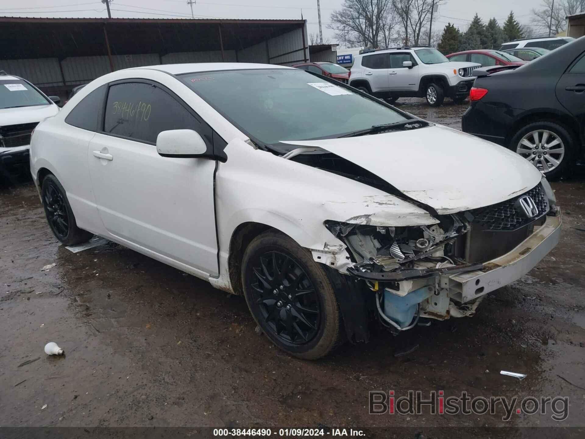 Photo 2HGFG12699H541183 - HONDA CIVIC 2009