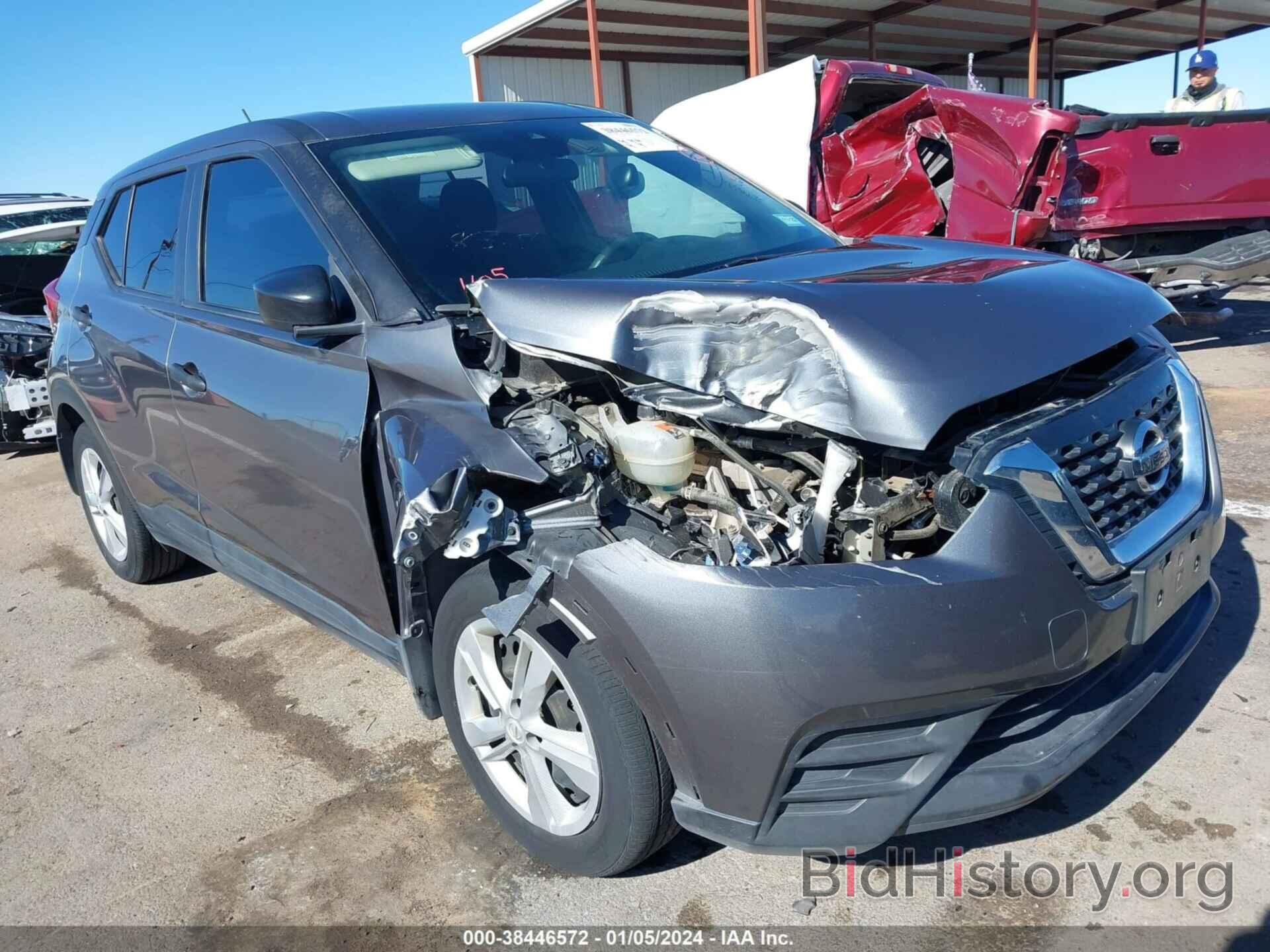 Photo 3N1CP5BV6LL550778 - NISSAN KICKS 2020