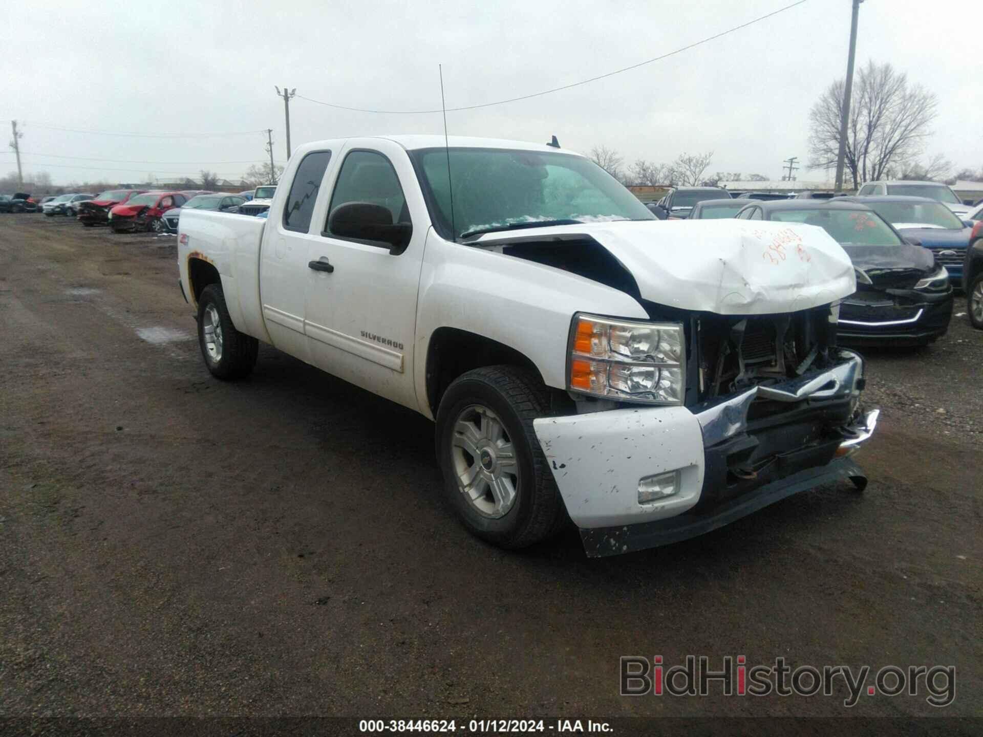 Photo 1GCRKSE38BZ363242 - CHEVROLET SILVERADO 1500 2011