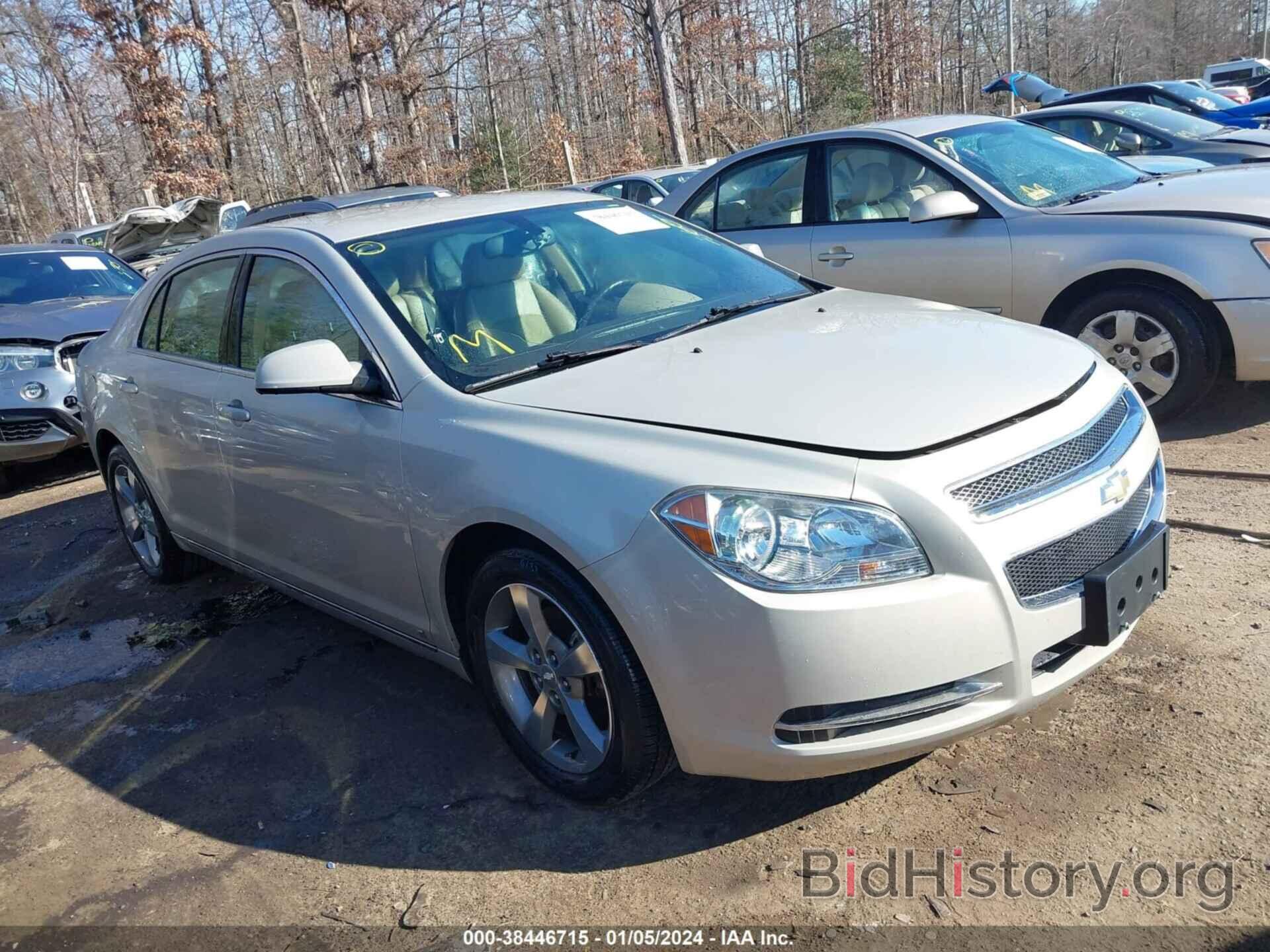 Photo 1G1ZJ57BX94131539 - CHEVROLET MALIBU 2009