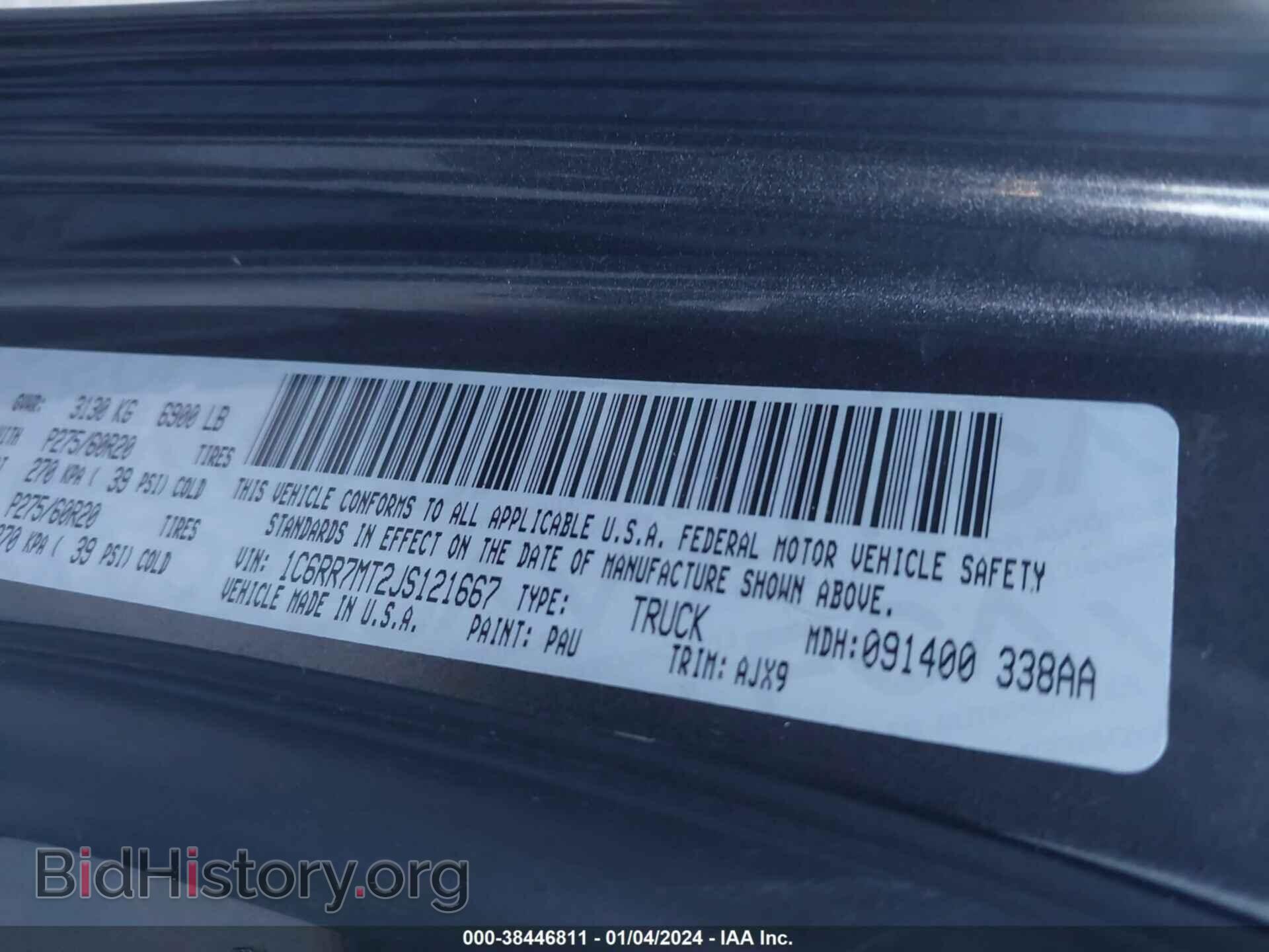 2018 RAM 1500 - VIN: 1C6RR7MT2JS121667 - Фото 9