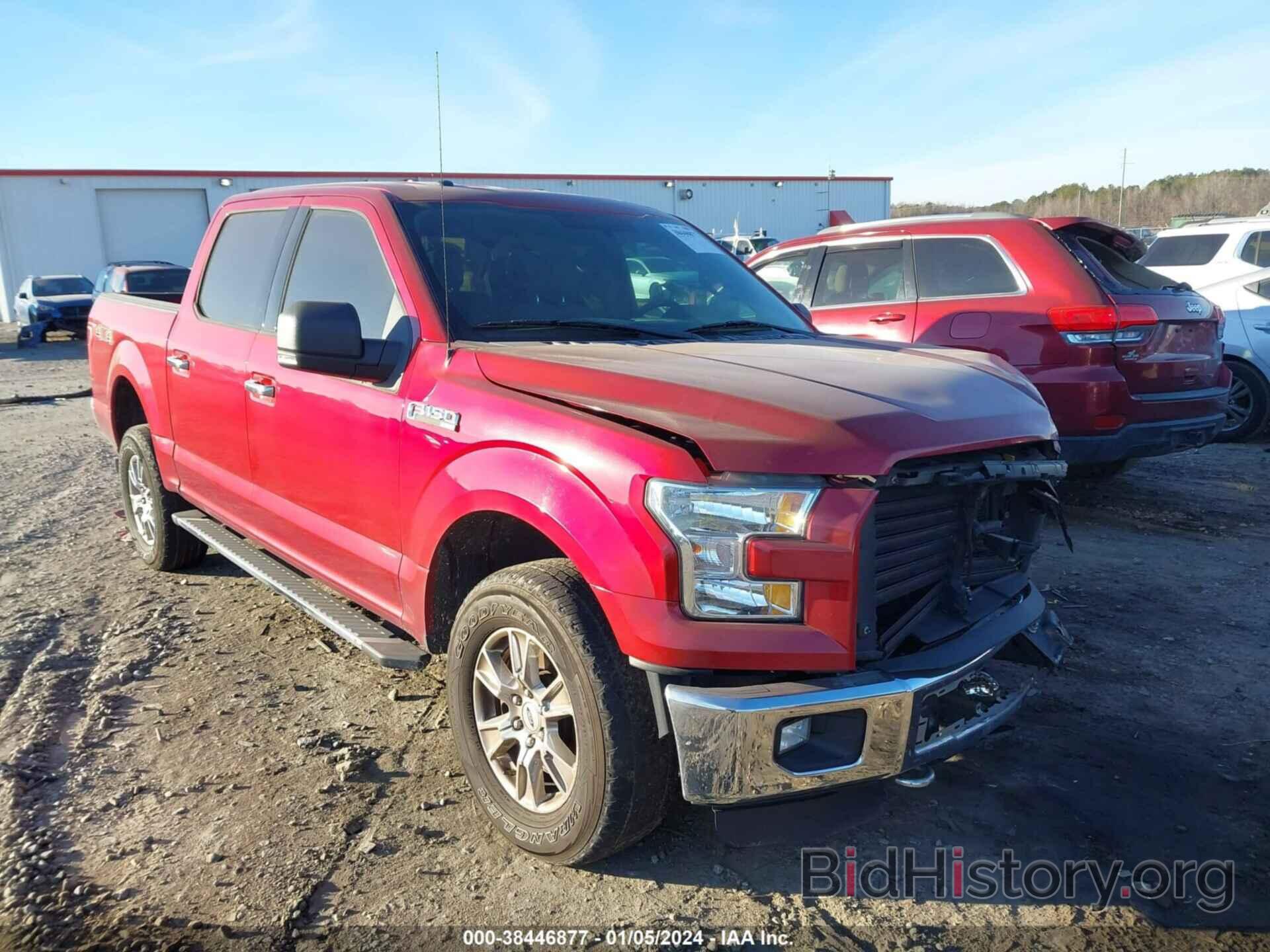 Photo 1FTEW1EFXFFB89320 - FORD F-150 2015