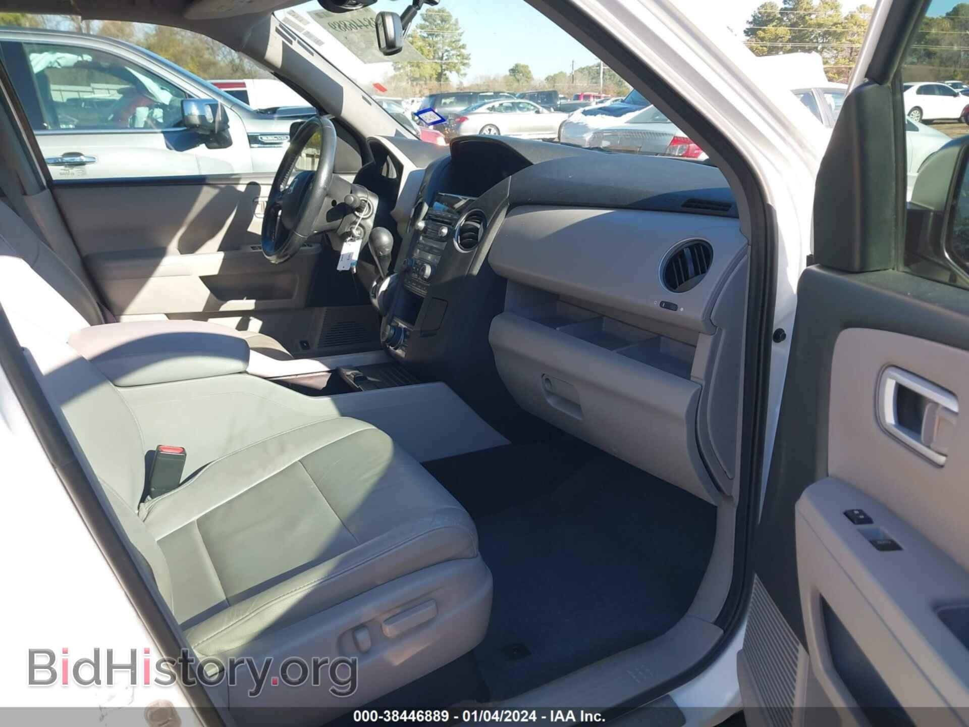 2015 HONDA PILOT - VIN: 5FNYF3H75FB006049 - Photo 5