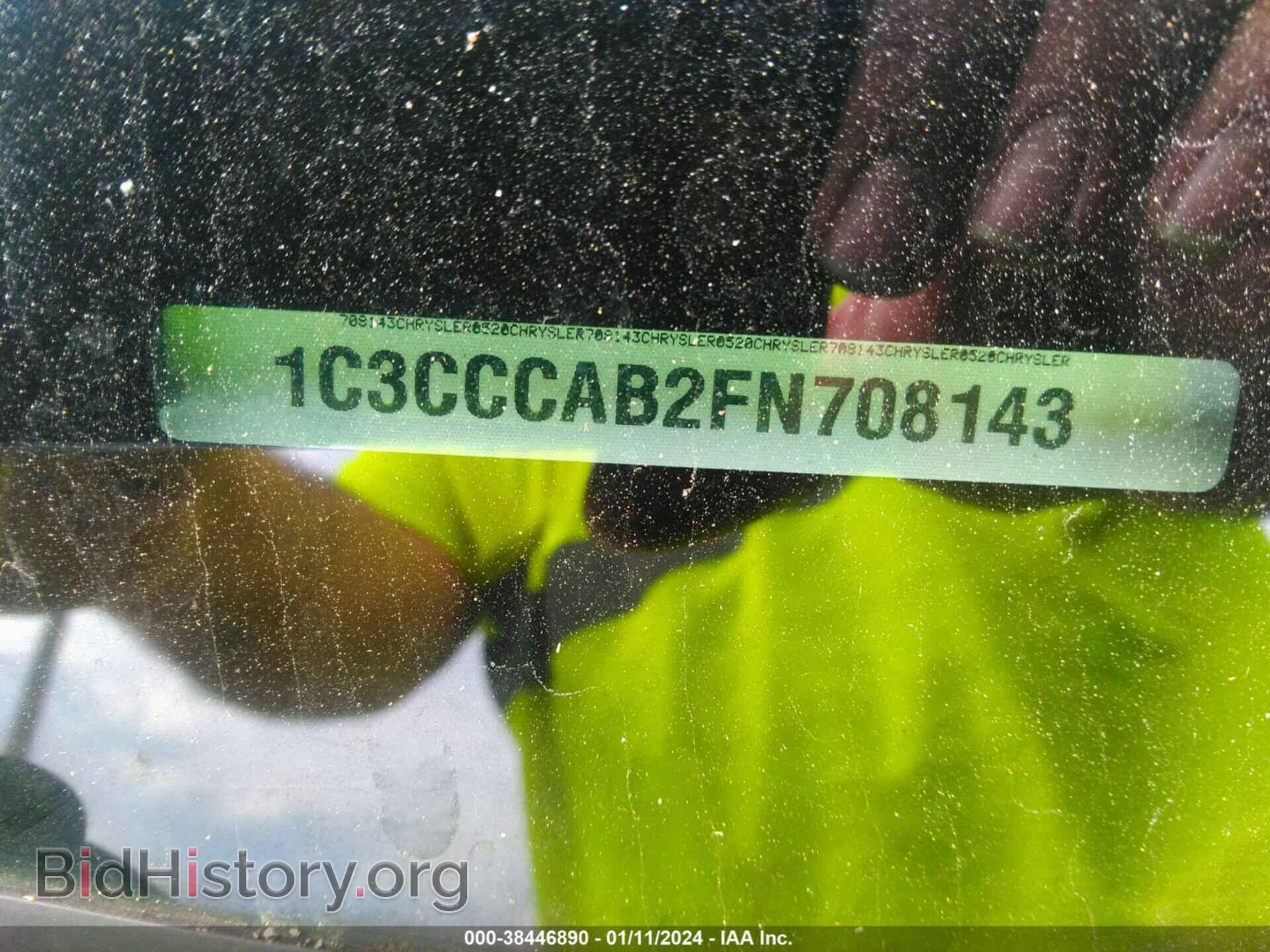 2015 CHRYSLER 200 - VIN: 1C3CCCAB2FN708143 - Photo 9