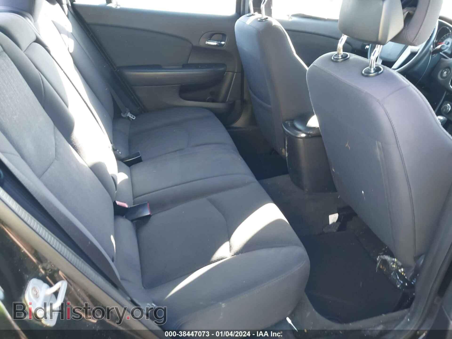 2012 CHRYSLER 200 - VIN: 1C3CCBBBXCN227013 - Фото 8
