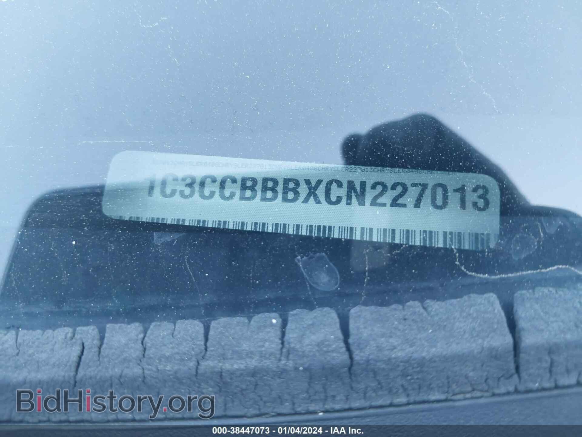 2012 CHRYSLER 200 - VIN: 1C3CCBBBXCN227013 - Фото 9