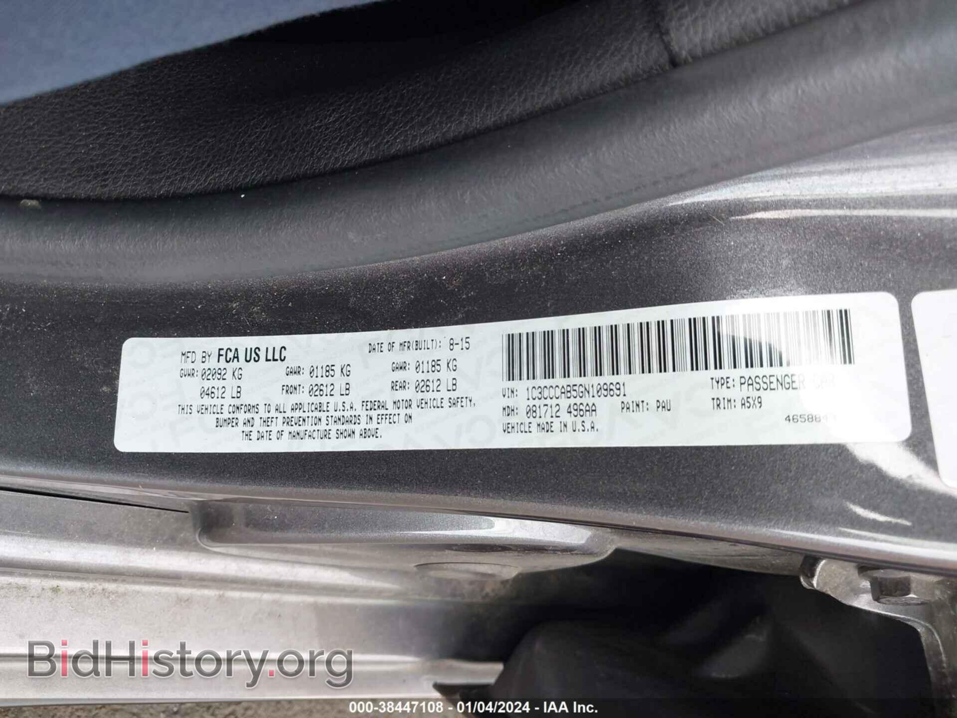 2016 CHRYSLER 200 - VIN: 1C3CCCAB5GN109691 - Фото 9