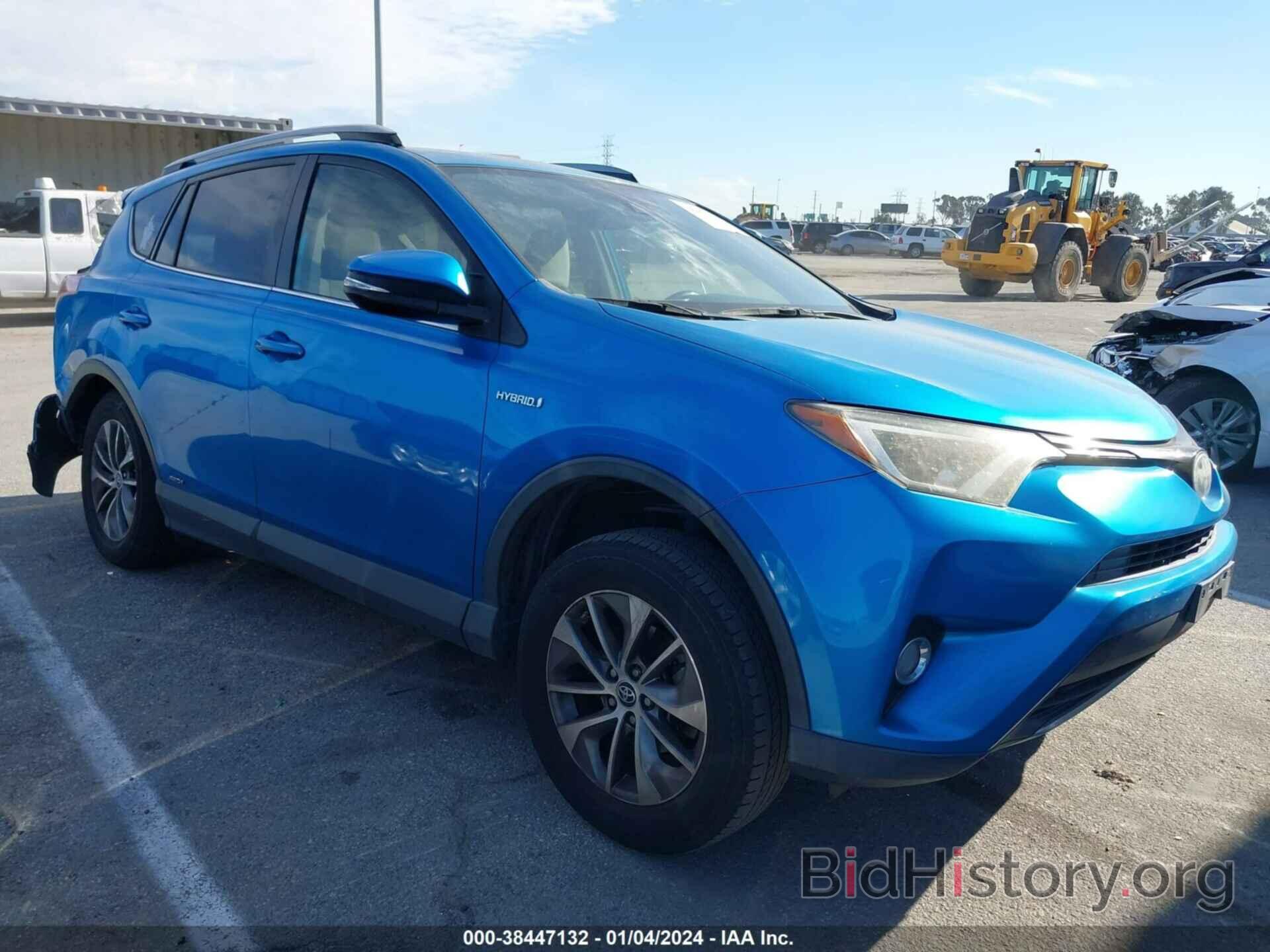 Фотография JTMRJREV1HD114526 - TOYOTA RAV4 HYBRID 2017