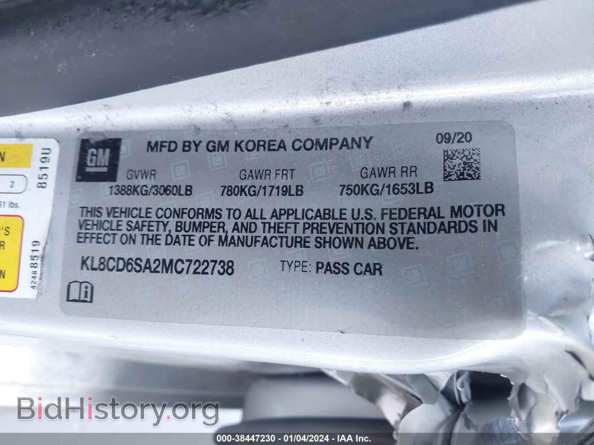 2021 CHEVROLET SPARK - VIN: KL8CD6SA2MC722738 - Фото 9