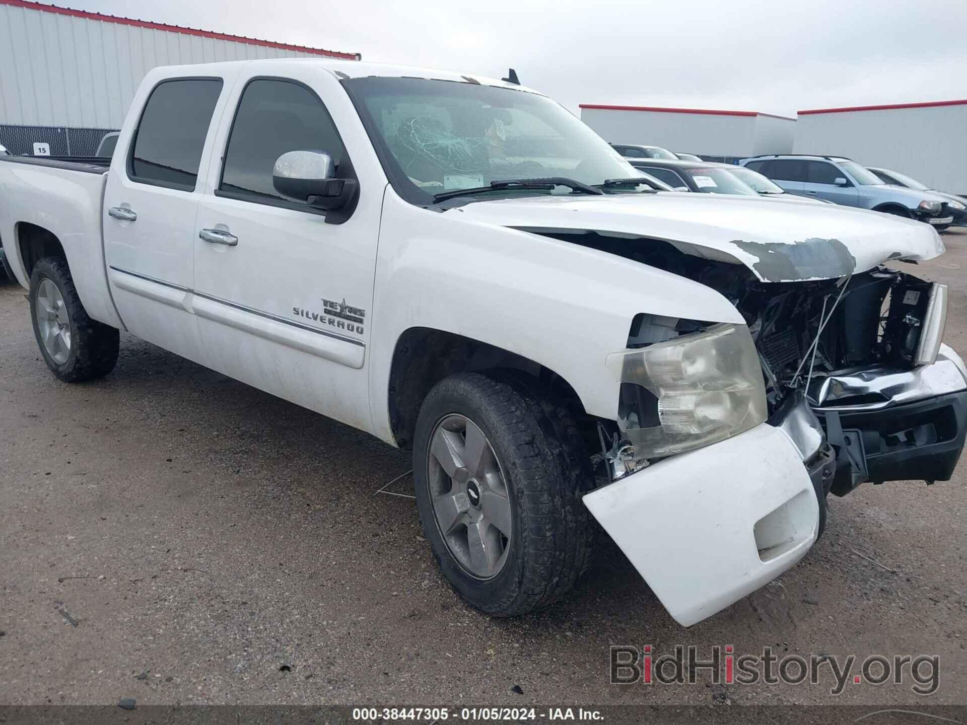 Фотография 3GCPCSE05BG304160 - CHEVROLET SILVERADO 1500 2011