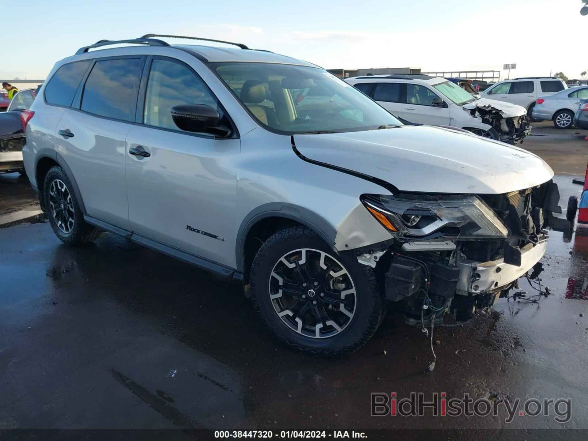 Photo 5N1DR2BN6LC601018 - NISSAN PATHFINDER 2020