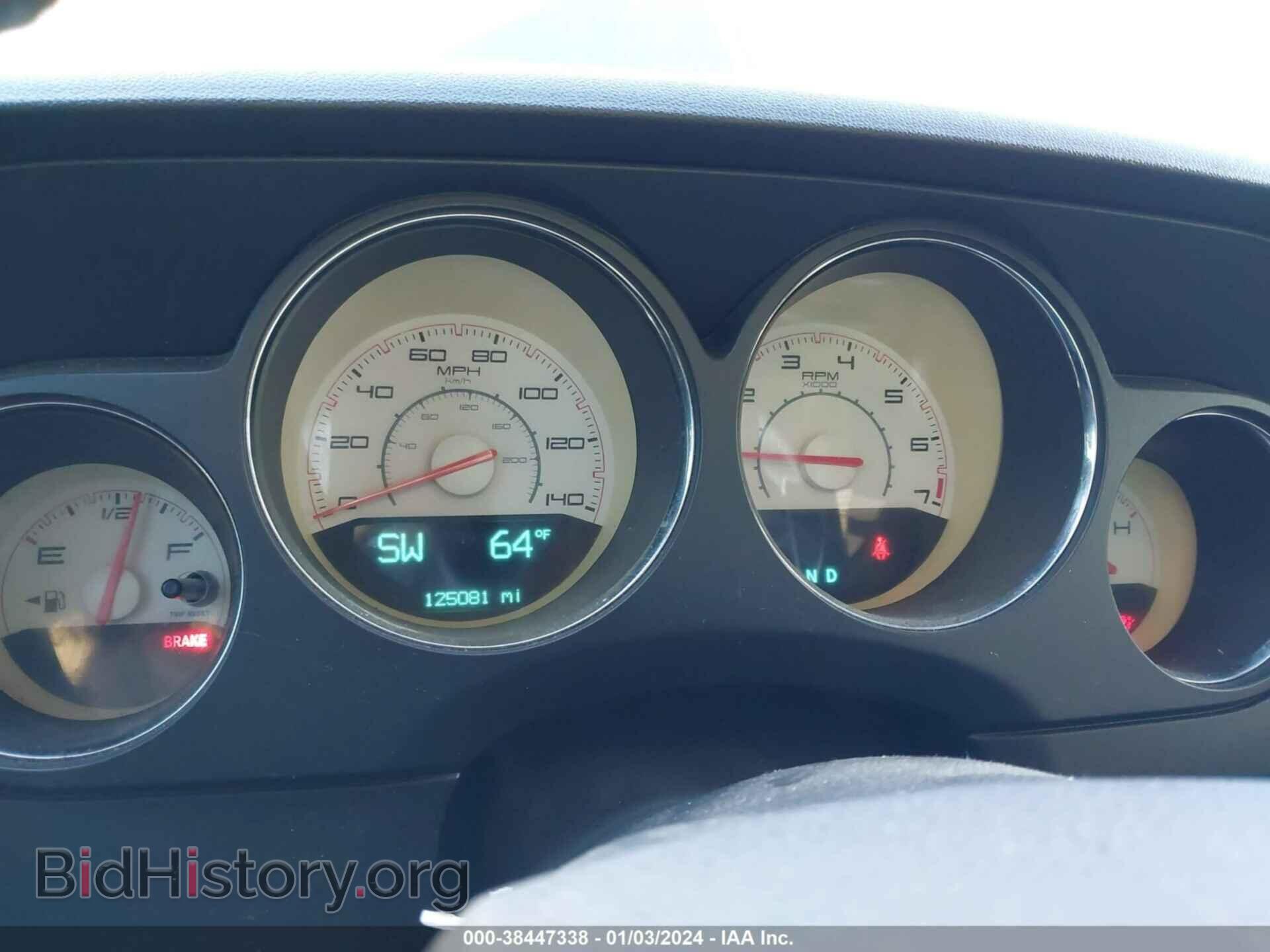 2014 DODGE CHALLENGER - VIN: 2C3CDYAG2EH115587 - Фото 7