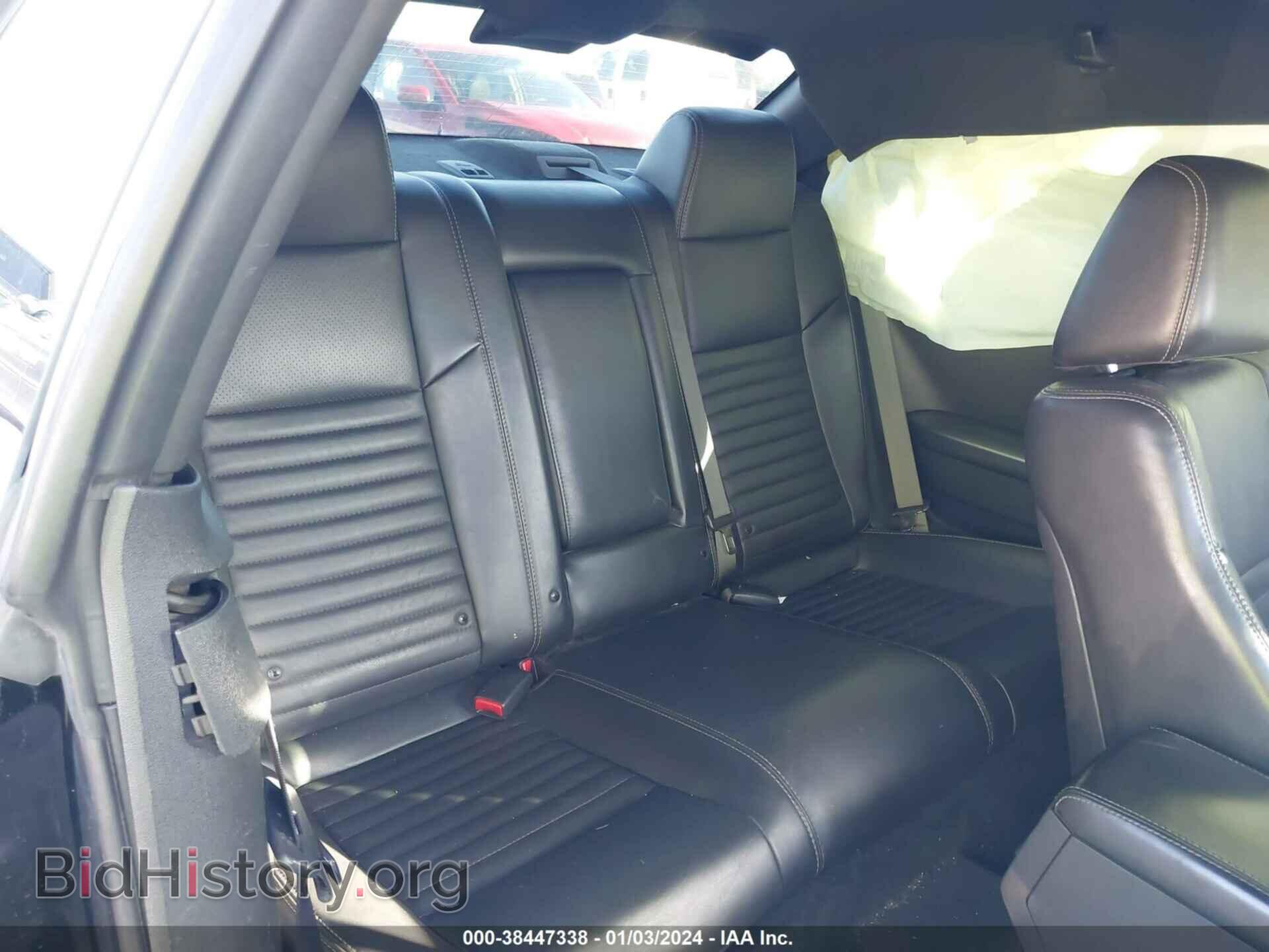 2014 DODGE CHALLENGER - VIN: 2C3CDYAG2EH115587 - Фото 8