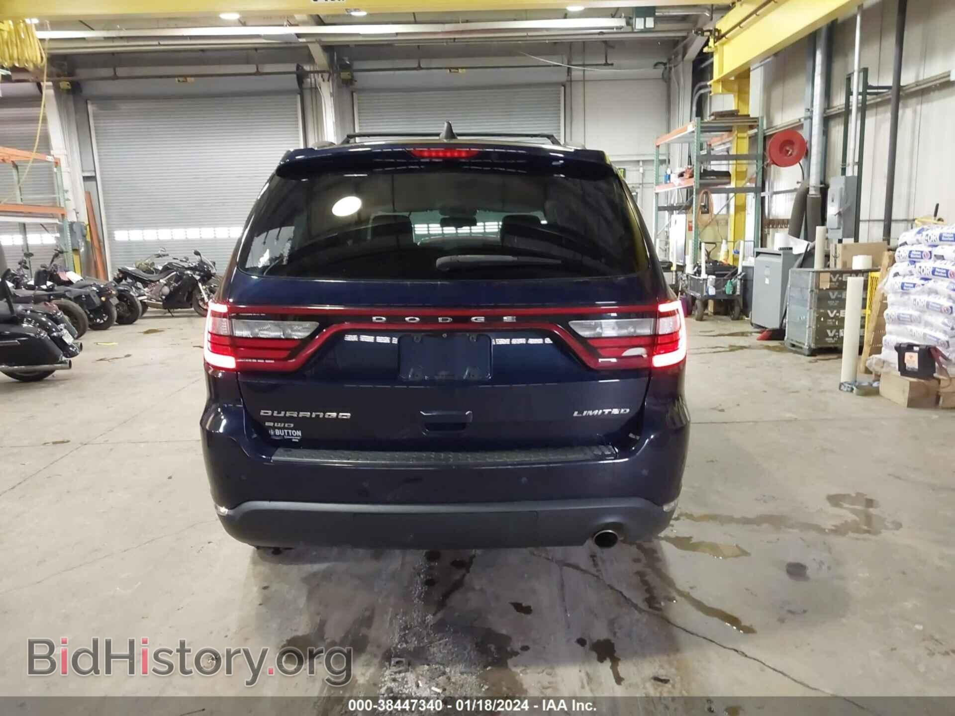 2014 DODGE DURANGO - VIN: 1C4RDJDG9EC345509 - Фото 17