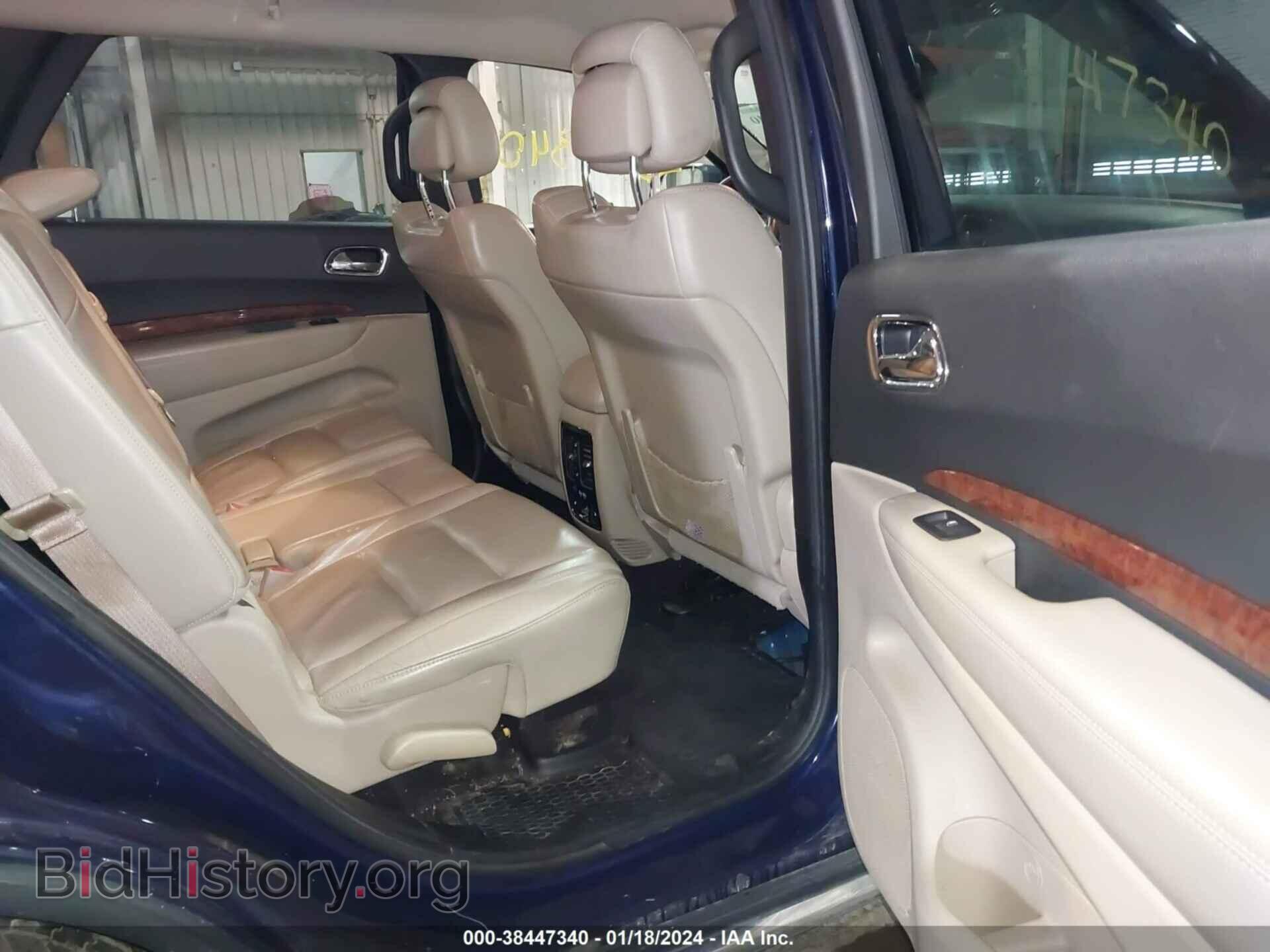 2014 DODGE DURANGO - VIN: 1C4RDJDG9EC345509 - Фото 8