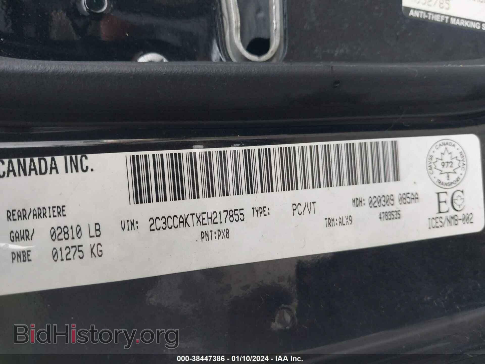 2014 CHRYSLER 300C - VIN: 2C3CCAKTXEH217855 - Photo 9