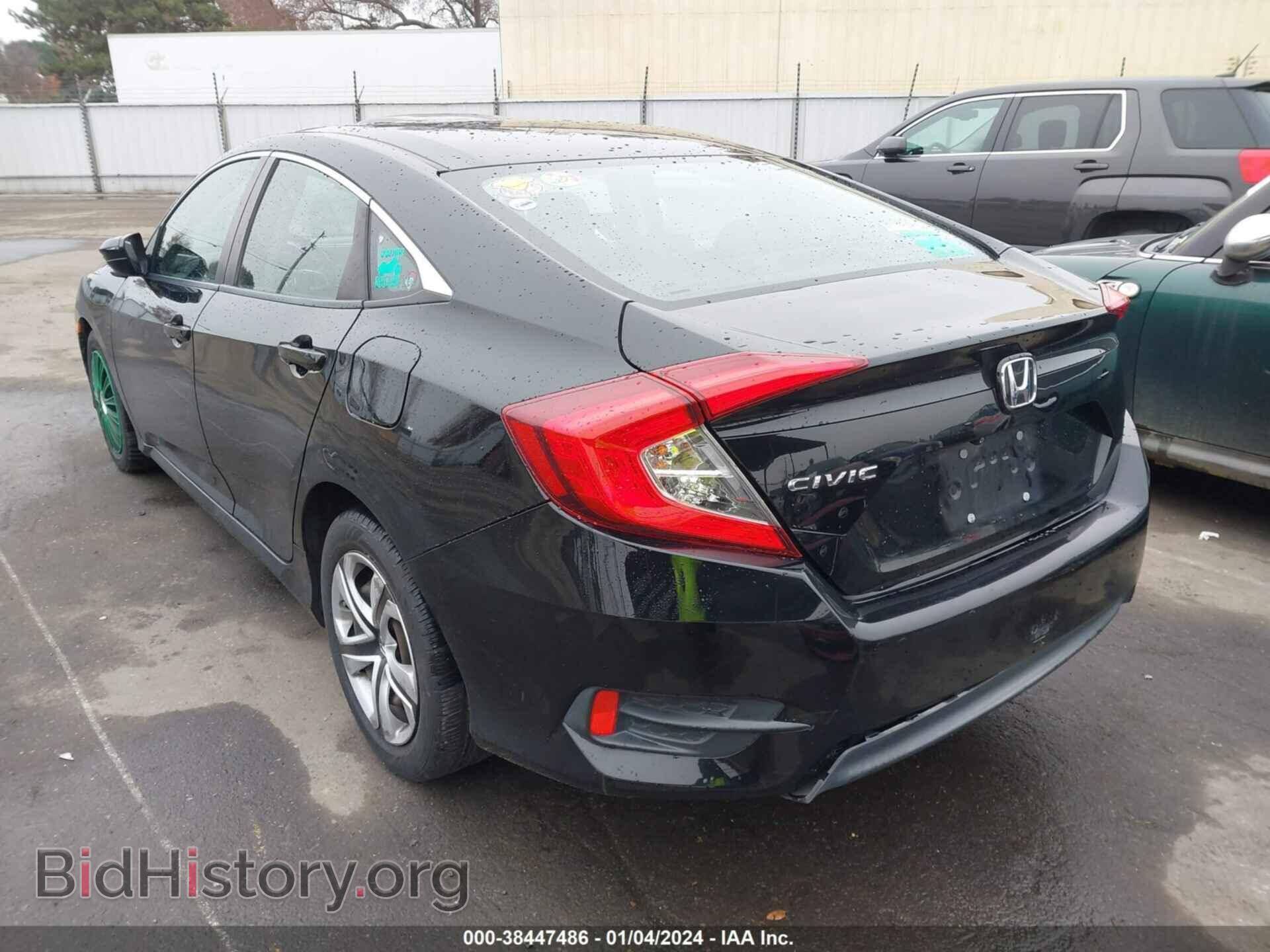 2017 HONDA CIVIC - VIN: 19XFC2F54HE020349 - Фото 3