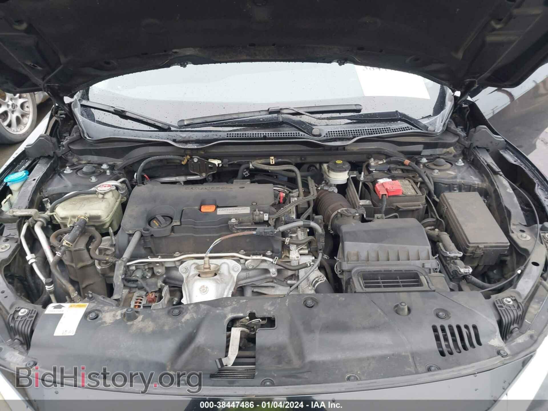 2017 HONDA CIVIC - VIN: 19XFC2F54HE020349 - Фото 10