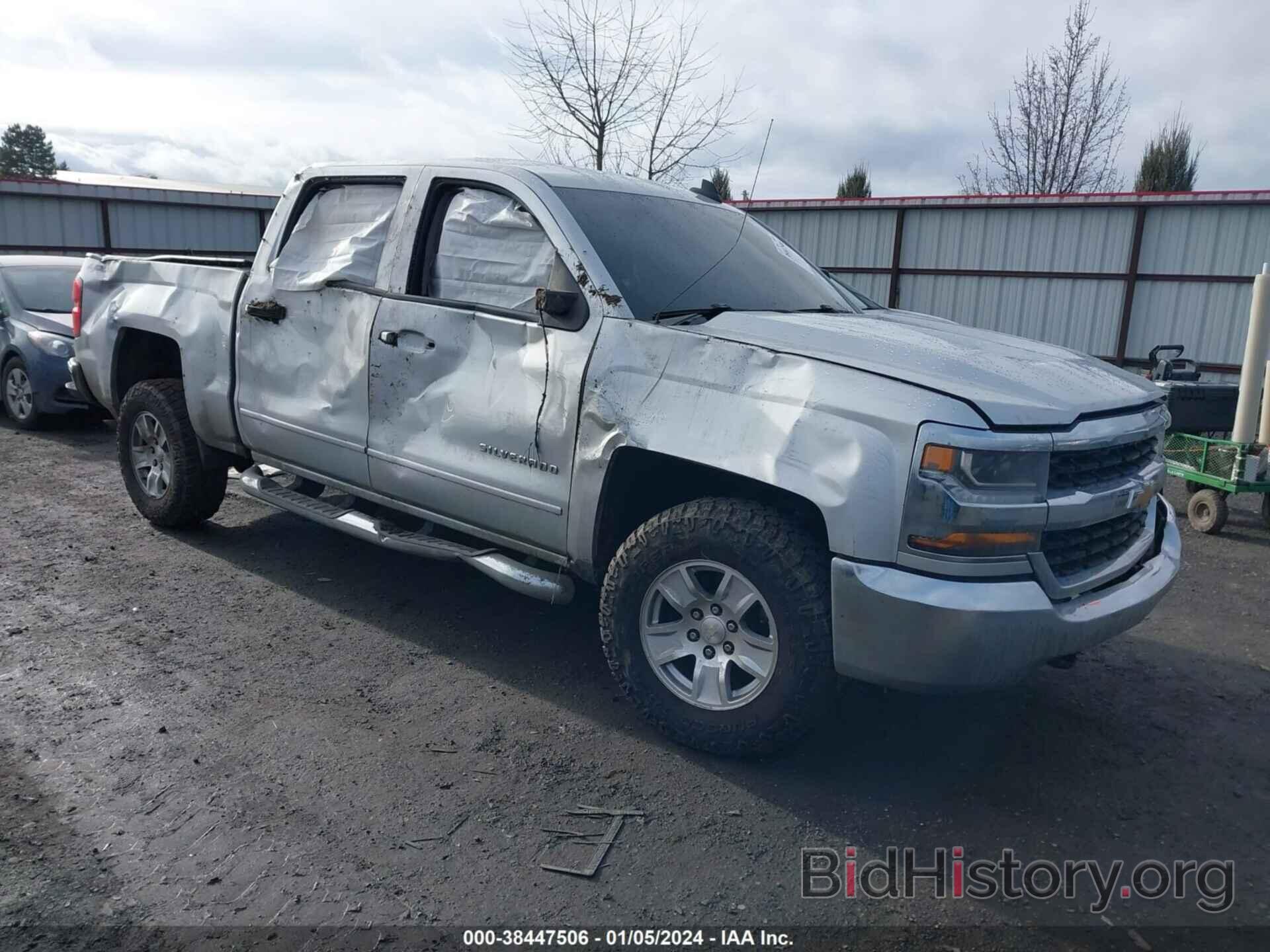 Photo 3GCUKREC9GG309720 - CHEVROLET SILVERADO 1500 2016