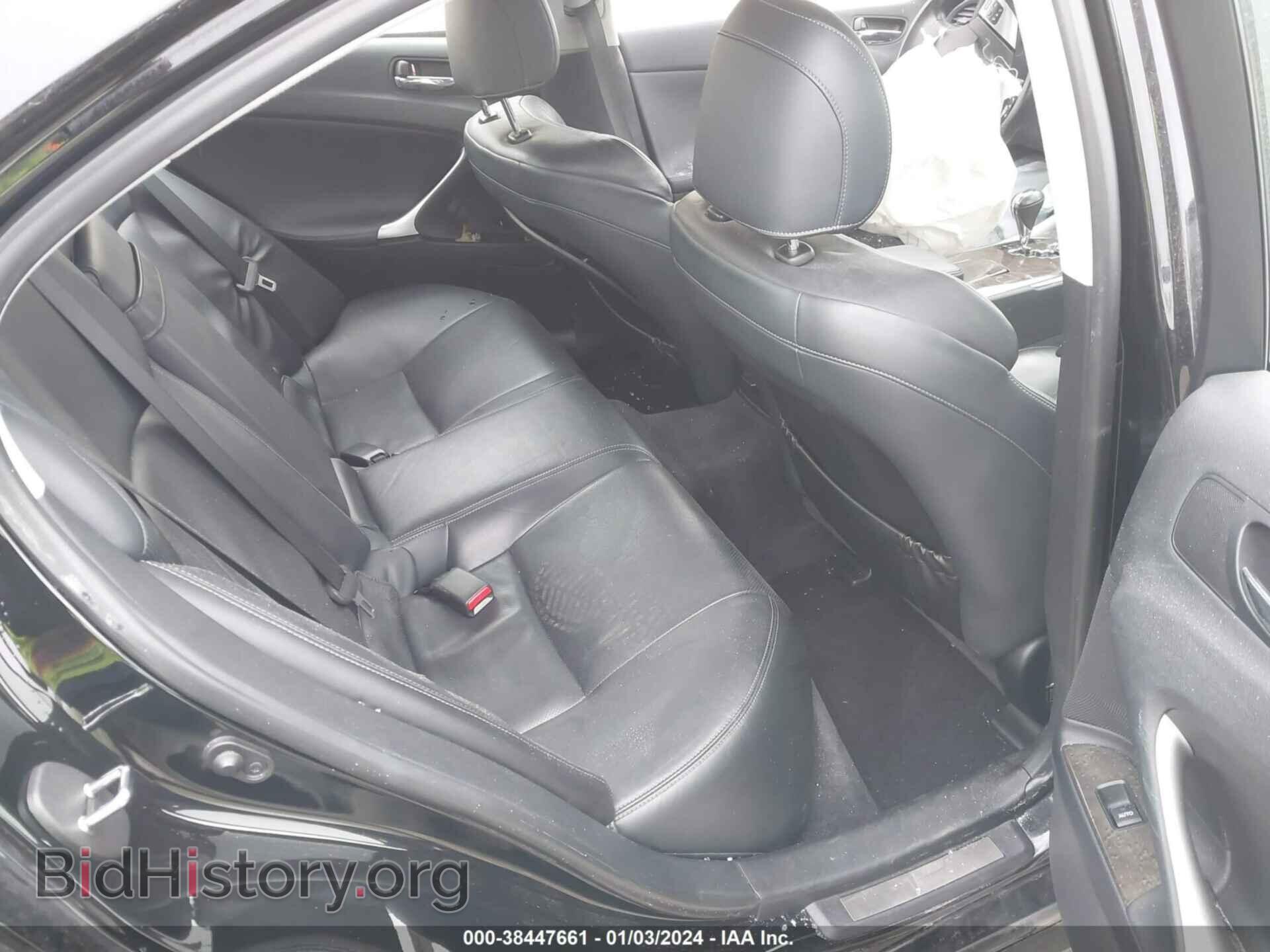 2012 LEXUS IS 250 - VIN: JTHCF5C24C2035606 - Фото 8