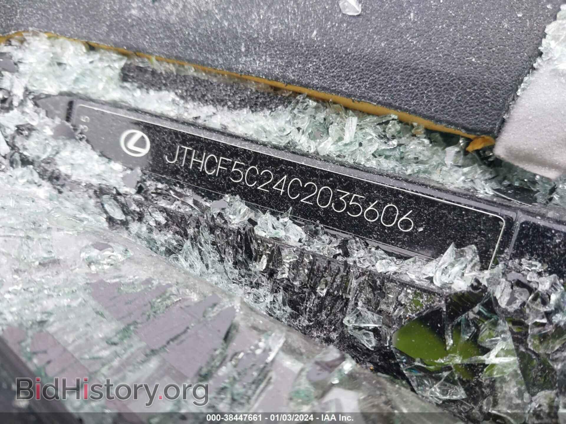 2012 LEXUS IS 250 - VIN: JTHCF5C24C2035606 - Фото 9