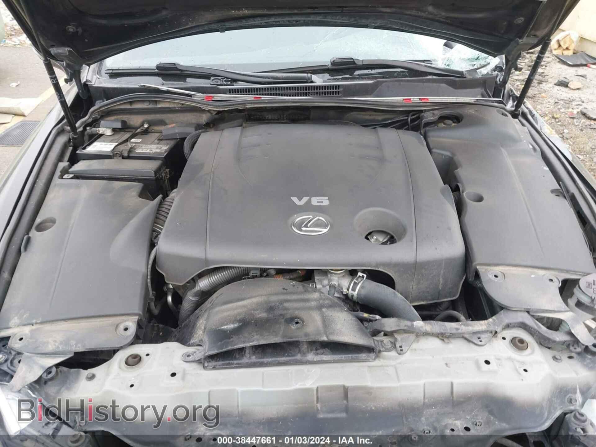 2012 LEXUS IS 250 - VIN: JTHCF5C24C2035606 - Фото 10