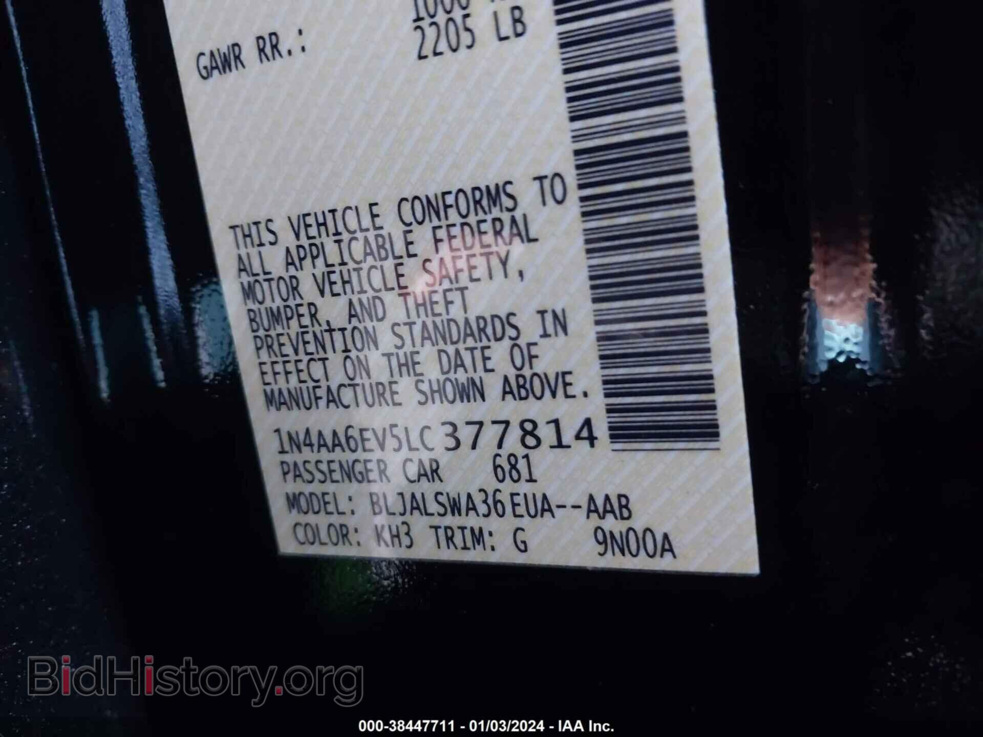 2020 NISSAN MAXIMA - VIN: 1N4AA6EV5LC377814 - Фото 9