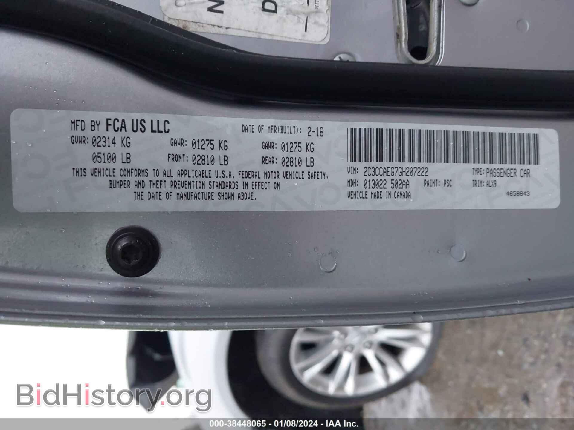 2016 CHRYSLER 300 - VIN: 2C3CCAEG7GH207222 - Фото 9