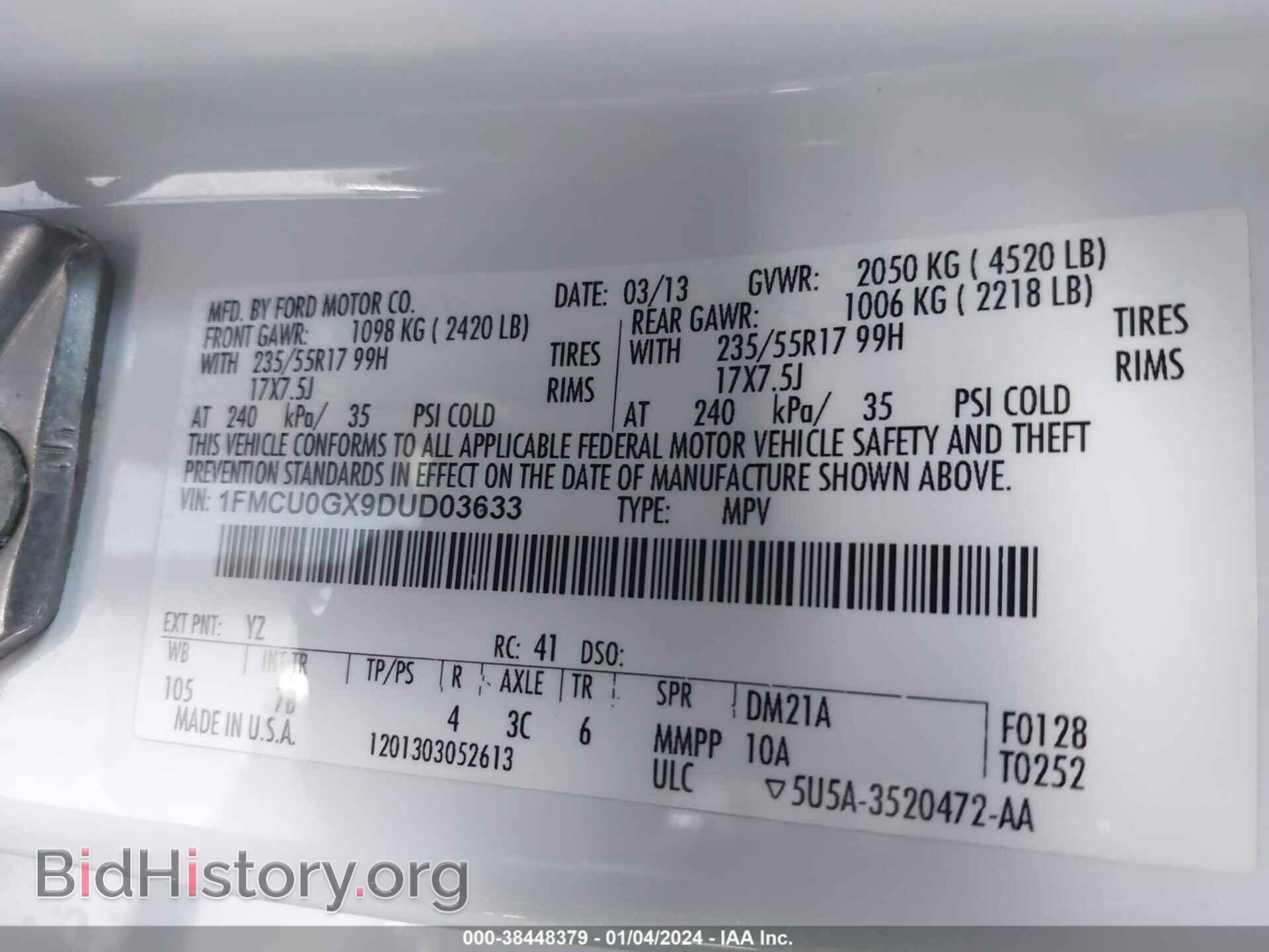 2013 FORD ESCAPE - VIN: 1FMCU0GX9DUD03633 - Фото 9
