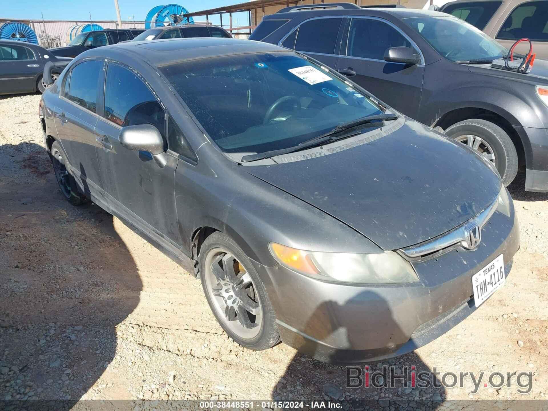 Photo 1HGFA16817L002490 - HONDA CIVIC 2007