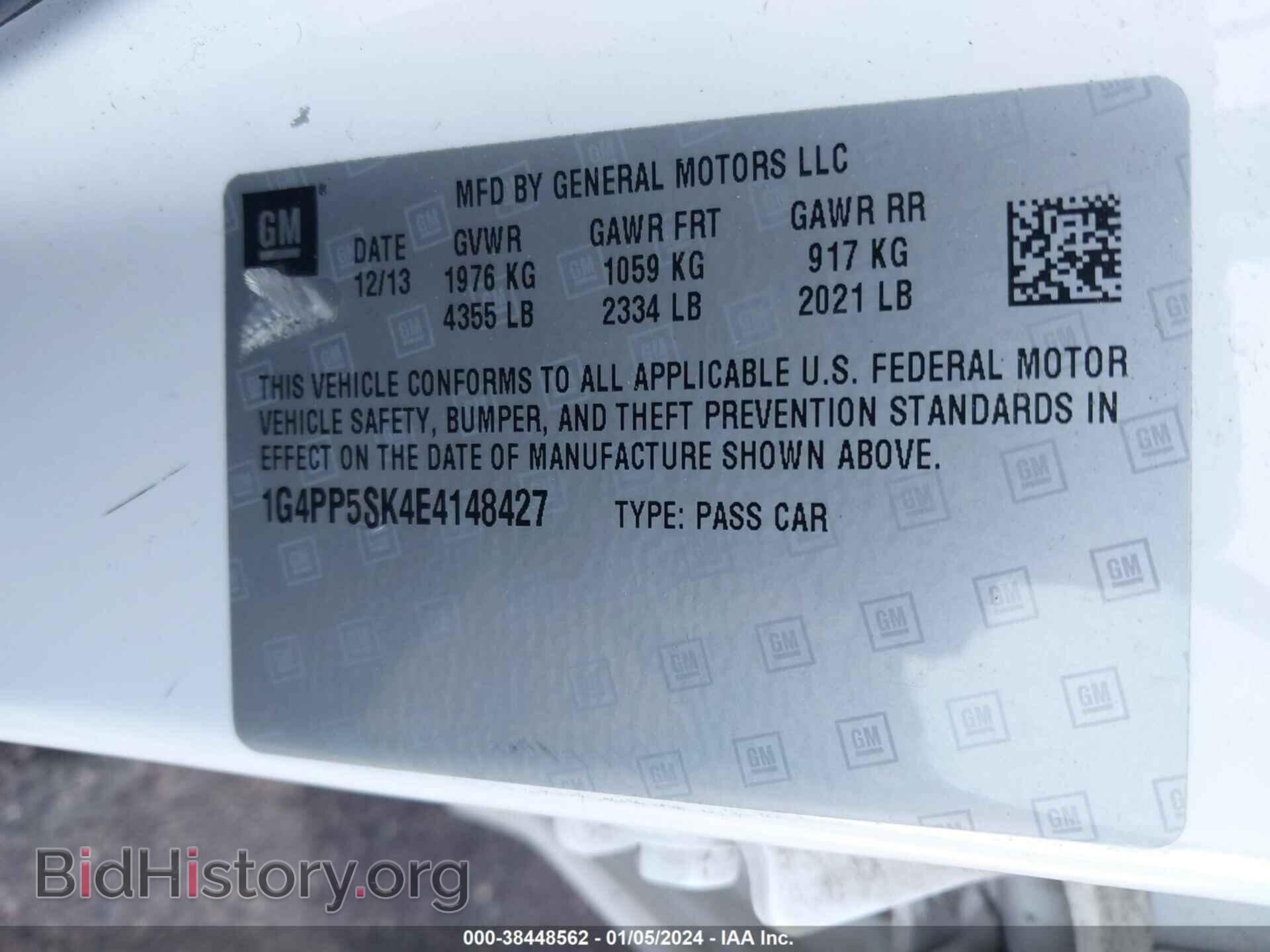 2014 BUICK VERANO - VIN: 1G4PP5SK4E4148427 - Фото 9