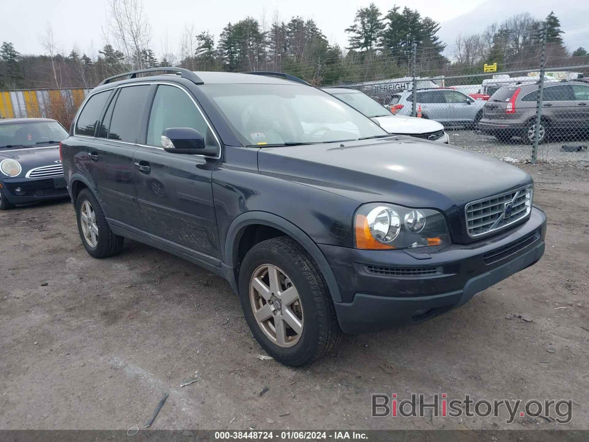 Photo YV4CZ982471400206 - VOLVO XC90 2007