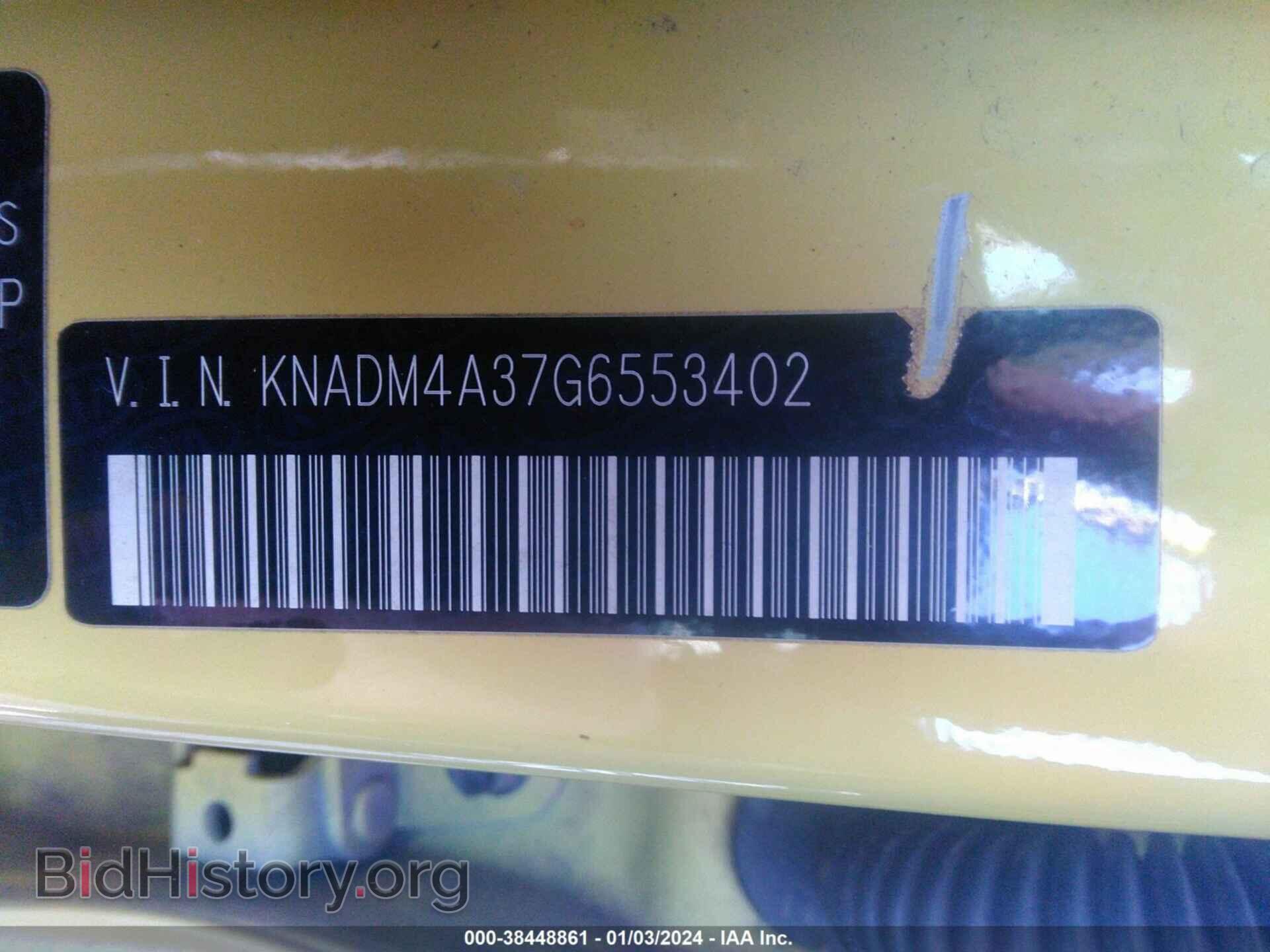 2016 KIA RIO - VIN: KNADM4A37G6553402 - Фото 9