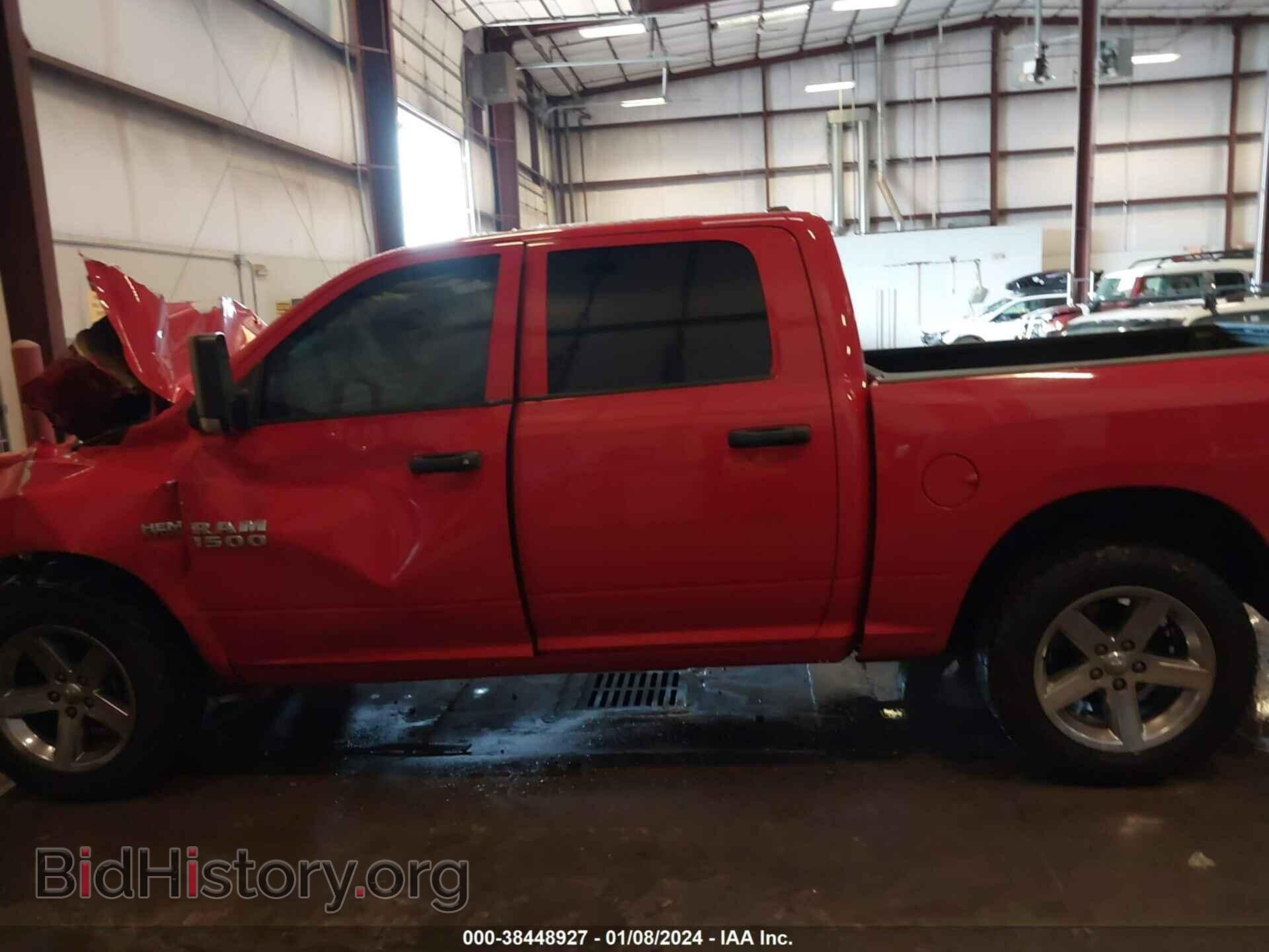2015 RAM 1500 - VIN: 1C6RR7KT3FS520744 - Фото 15