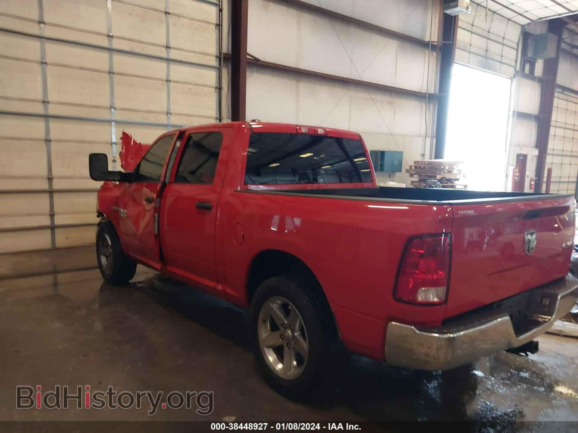 2015 RAM 1500 - VIN: 1C6RR7KT3FS520744 - Фото 3