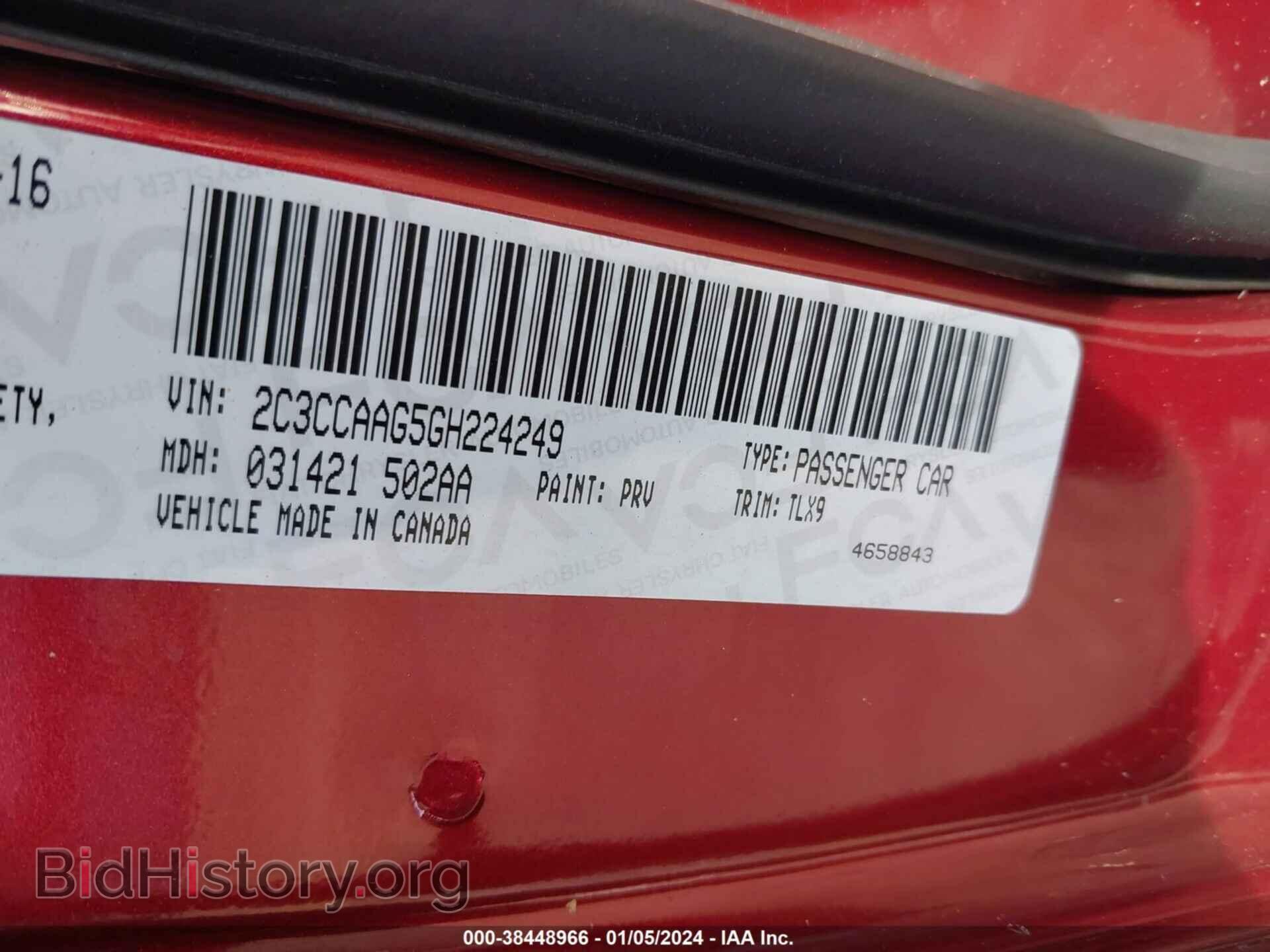 2016 CHRYSLER 300 - VIN: 2C3CCAAG5GH224249 - Фото 9