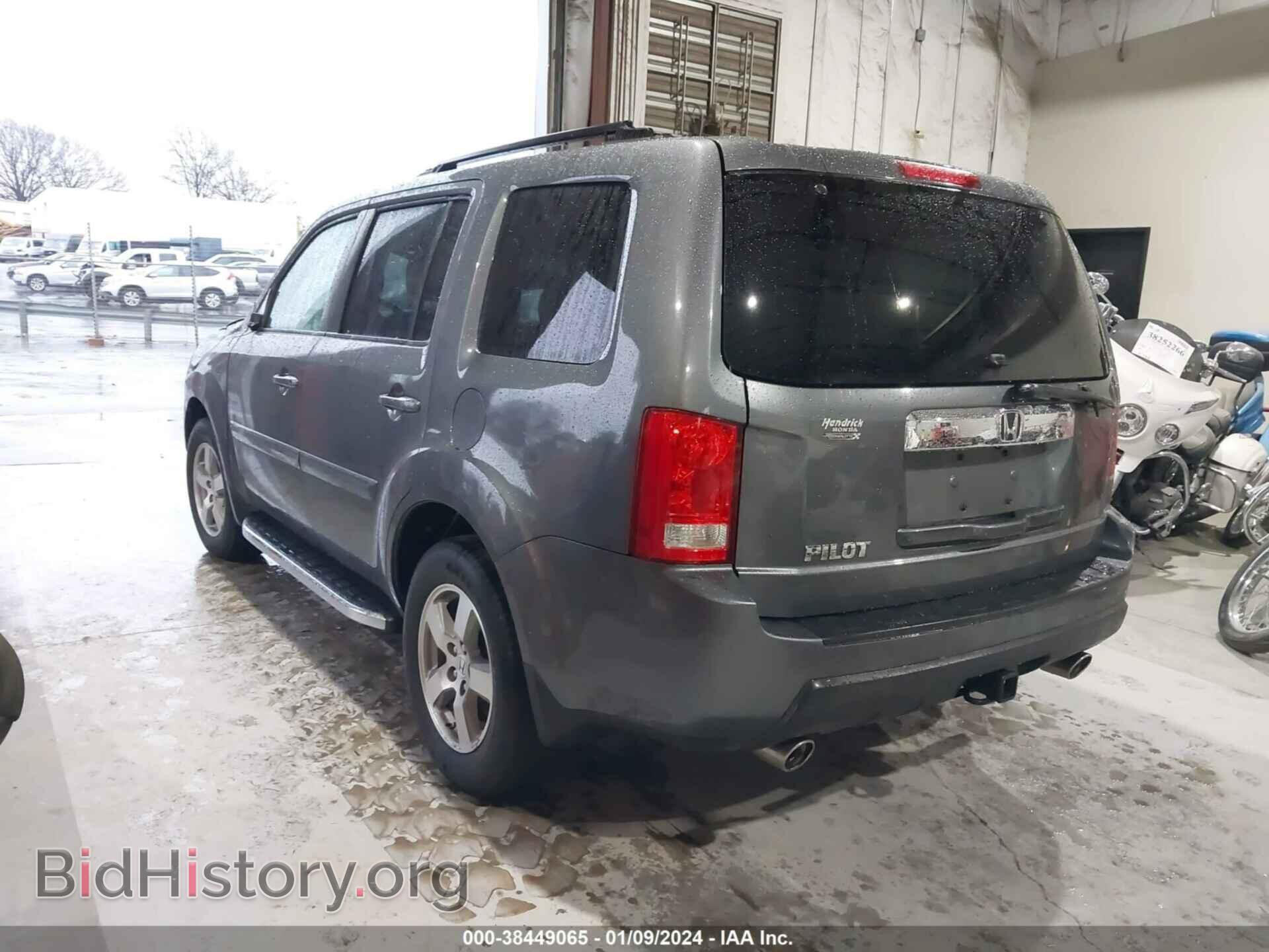 2011 HONDA PILOT - VIN: 5FNYF3H67BB015157 - Photo 3