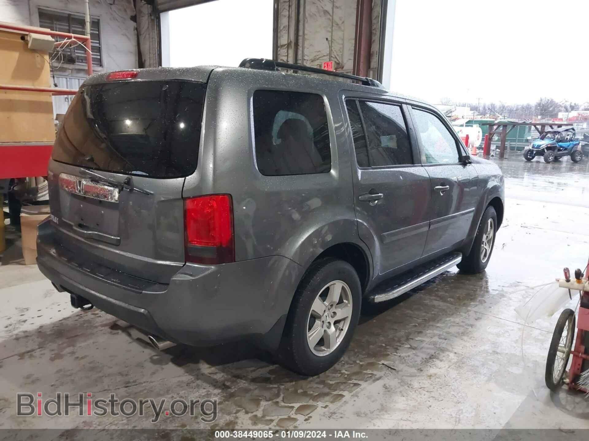 2011 HONDA PILOT - VIN: 5FNYF3H67BB015157 - Photo 4