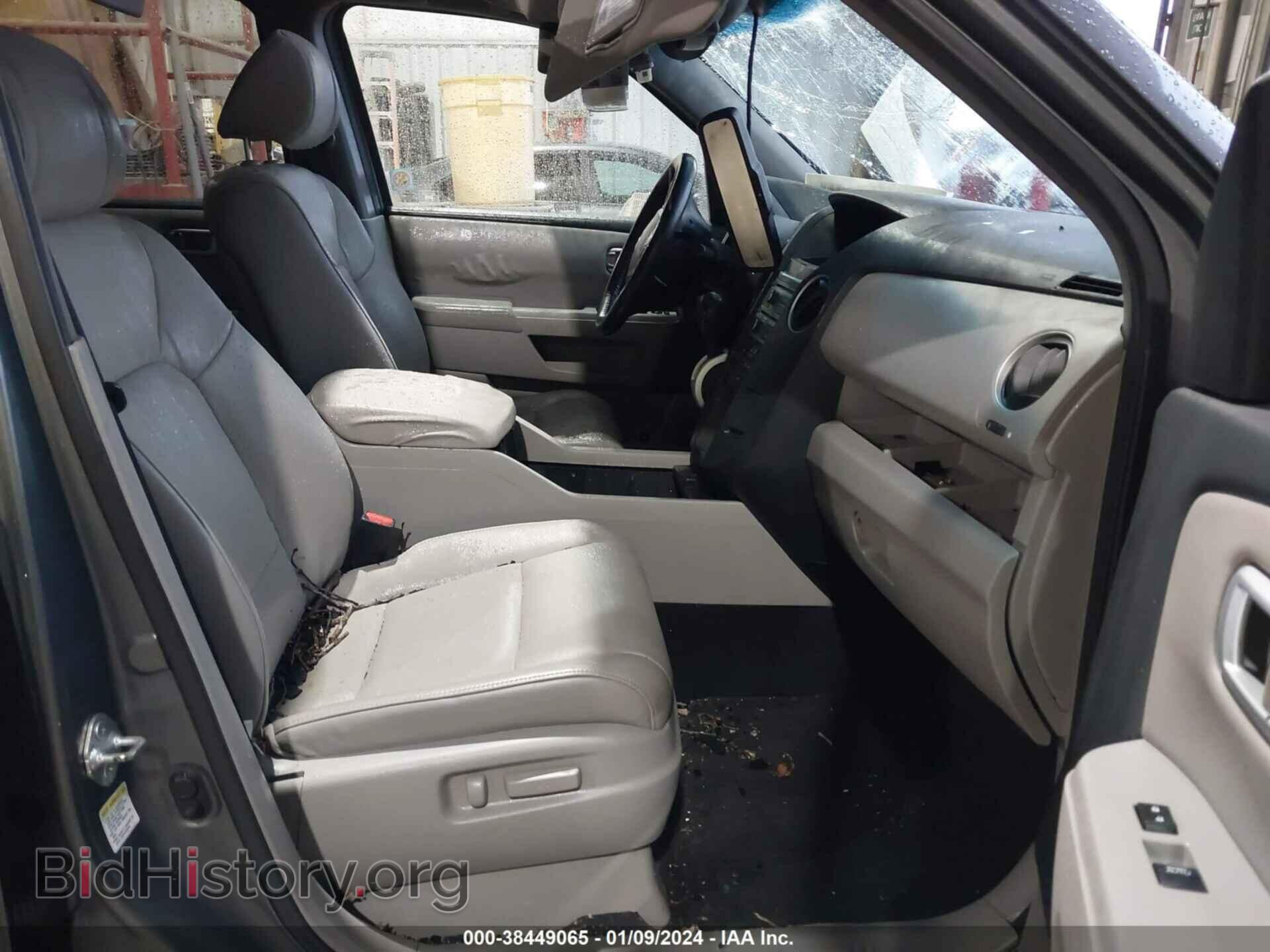 2011 HONDA PILOT - VIN: 5FNYF3H67BB015157 - Photo 5