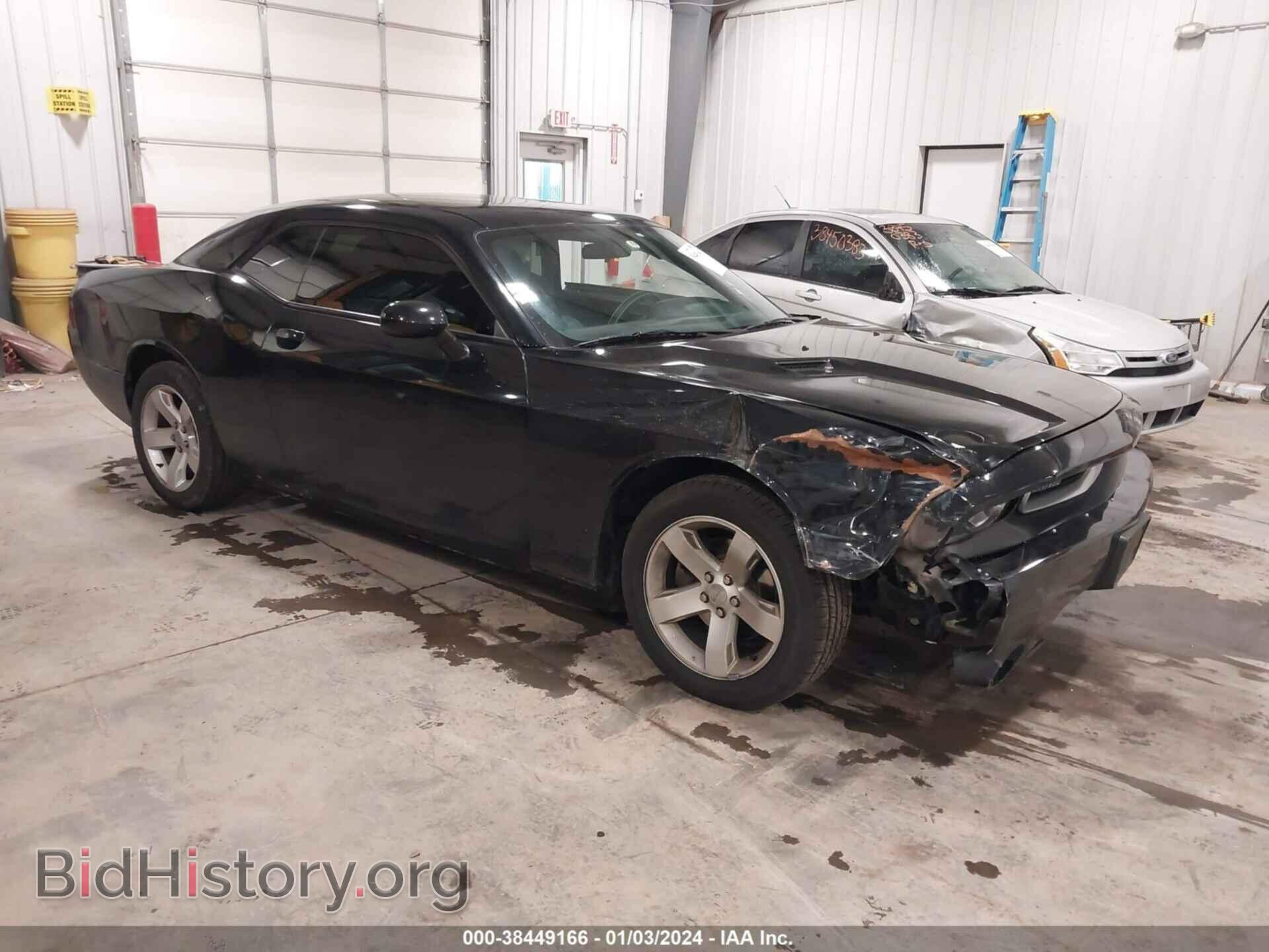 Photo 2C3CDYAG2CH130183 - DODGE CHALLENGER 2012