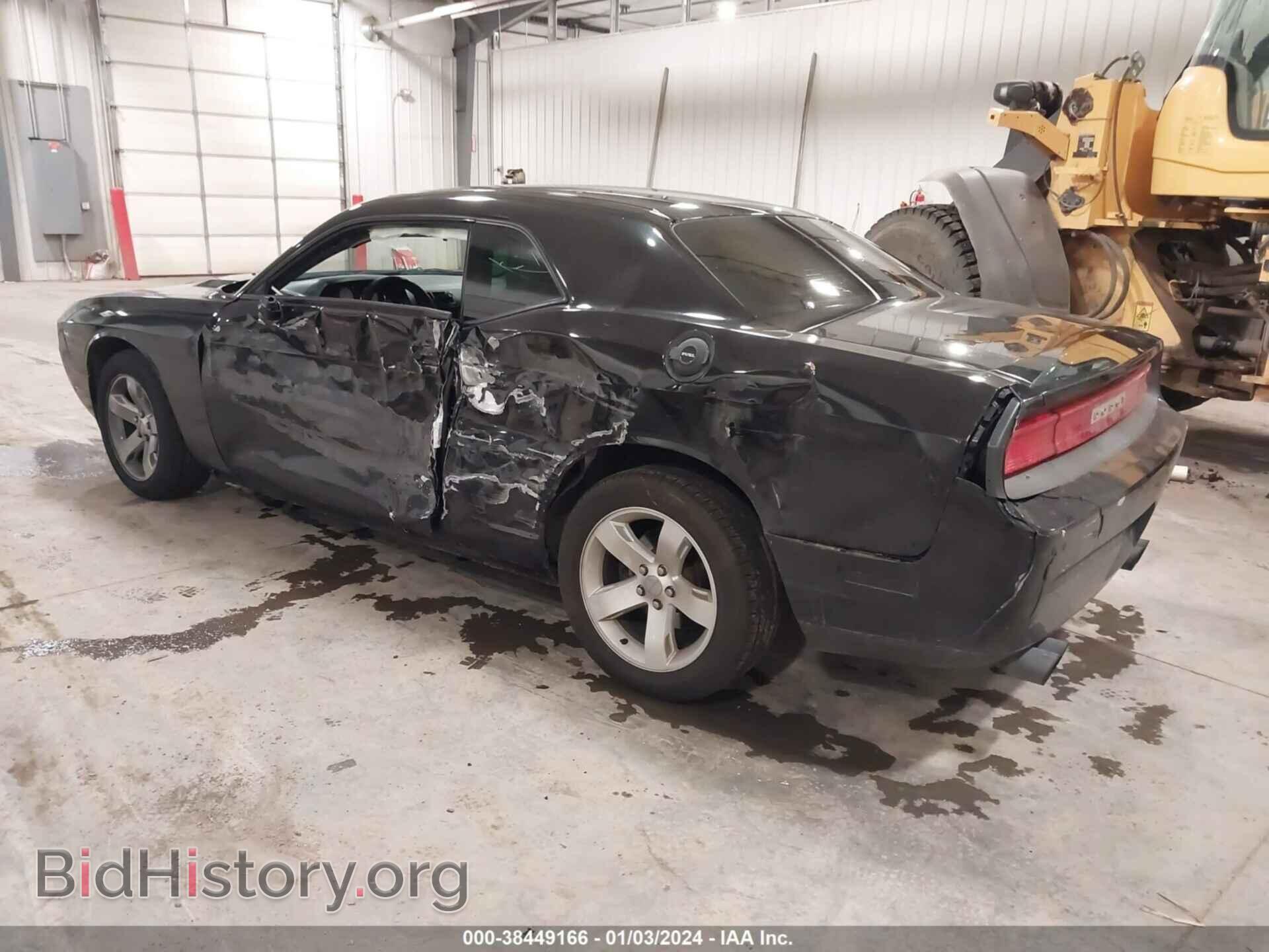 2012 DODGE CHALLENGER - VIN: 2C3CDYAG2CH130183 - Photo 3