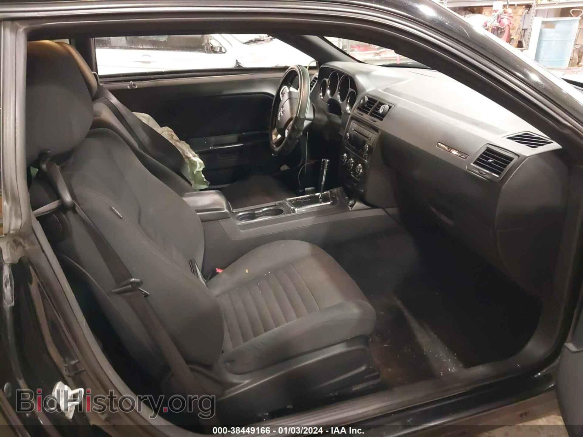 2012 DODGE CHALLENGER - VIN: 2C3CDYAG2CH130183 - Photo 5