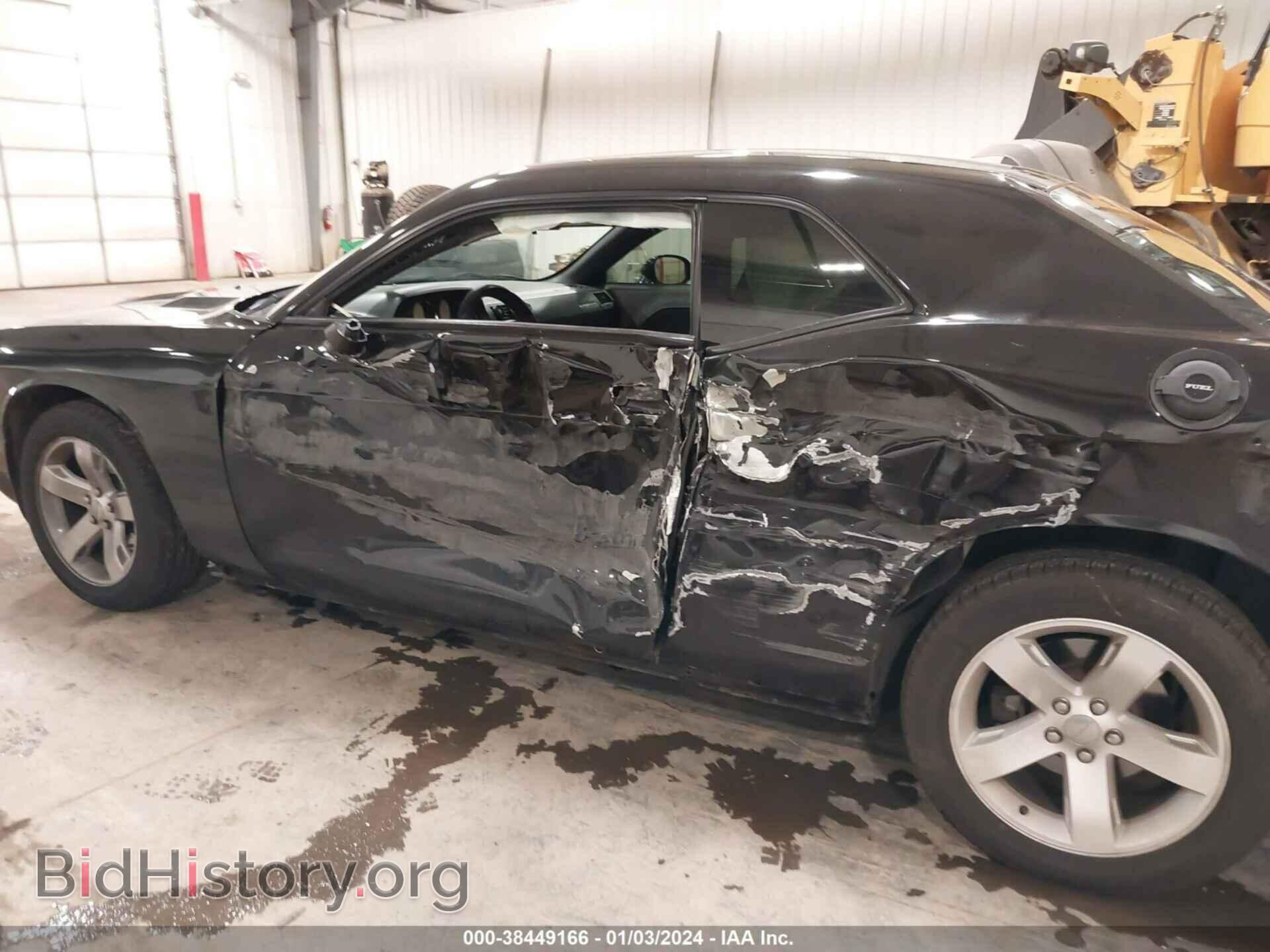 2012 DODGE CHALLENGER - VIN: 2C3CDYAG2CH130183 - Photo 6