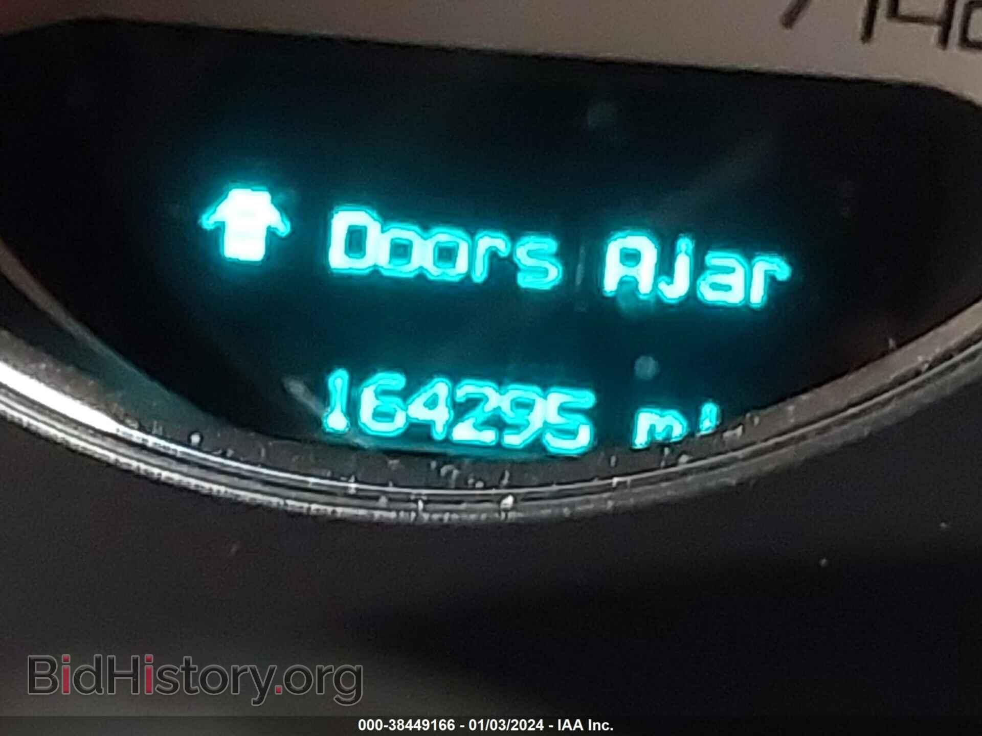 2012 DODGE CHALLENGER - VIN: 2C3CDYAG2CH130183 - Photo 7