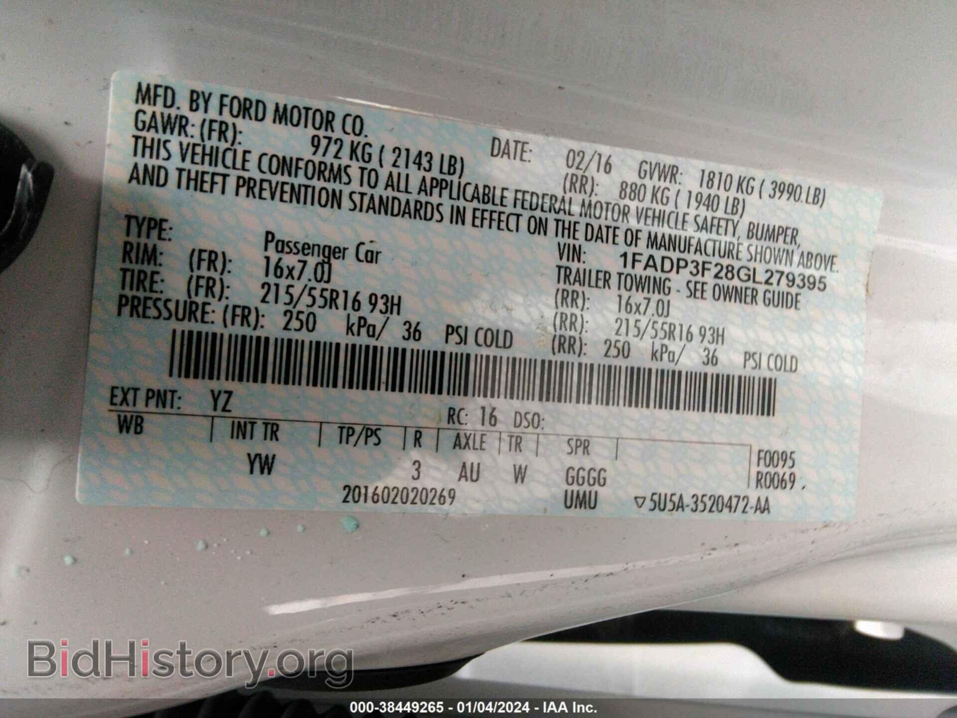 2016 FORD FOCUS - VIN: 1FADP3F28GL279395 - Фото 9