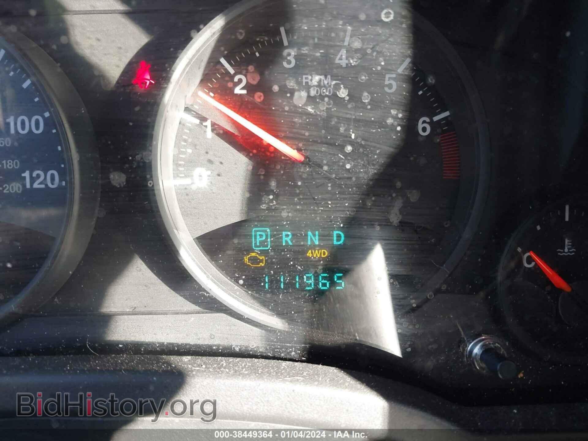 2012 JEEP COMPASS - VIN: 1C4NJDEB8CD655623 - Фото 7