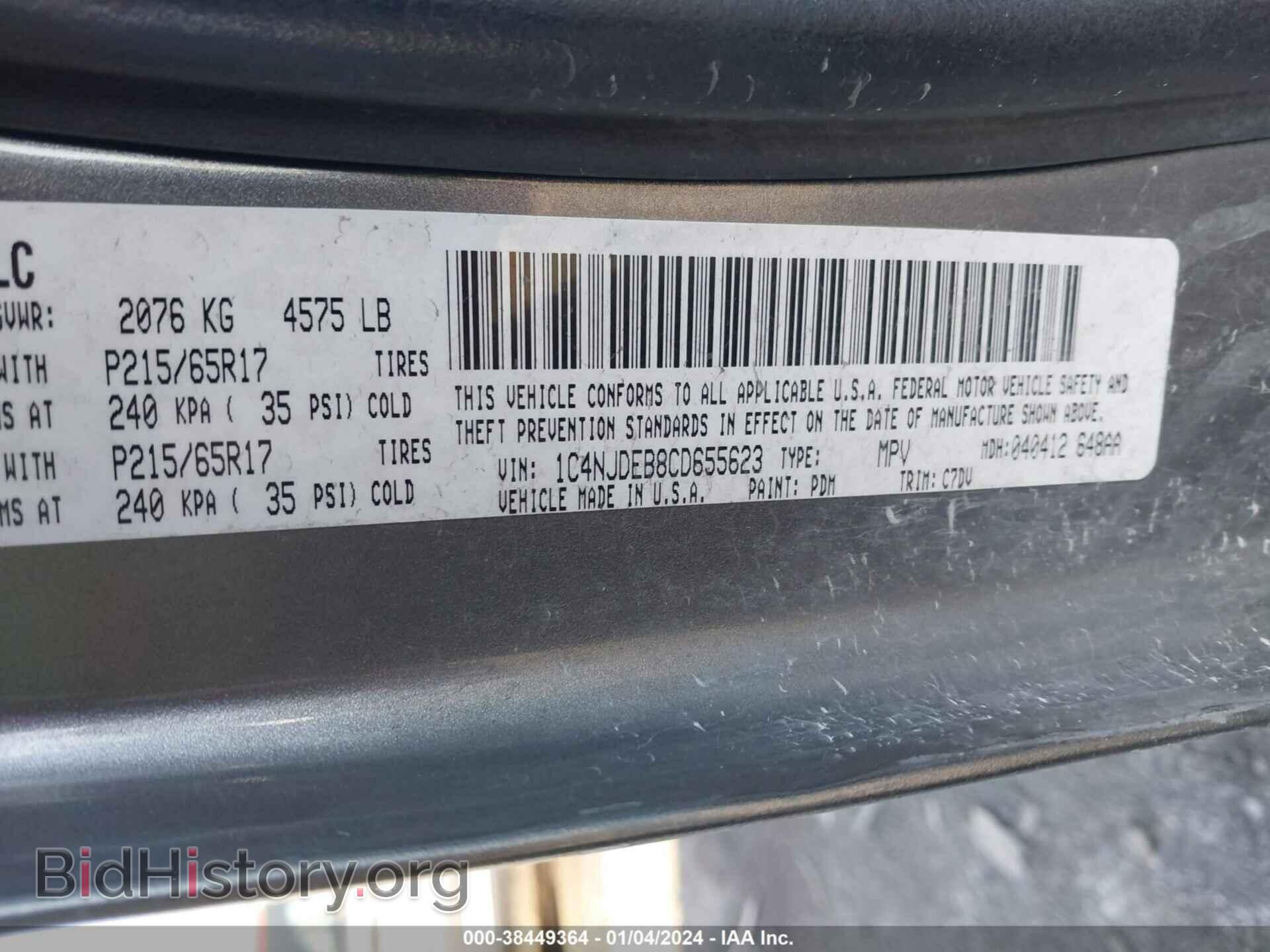 2012 JEEP COMPASS - VIN: 1C4NJDEB8CD655623 - Фото 9