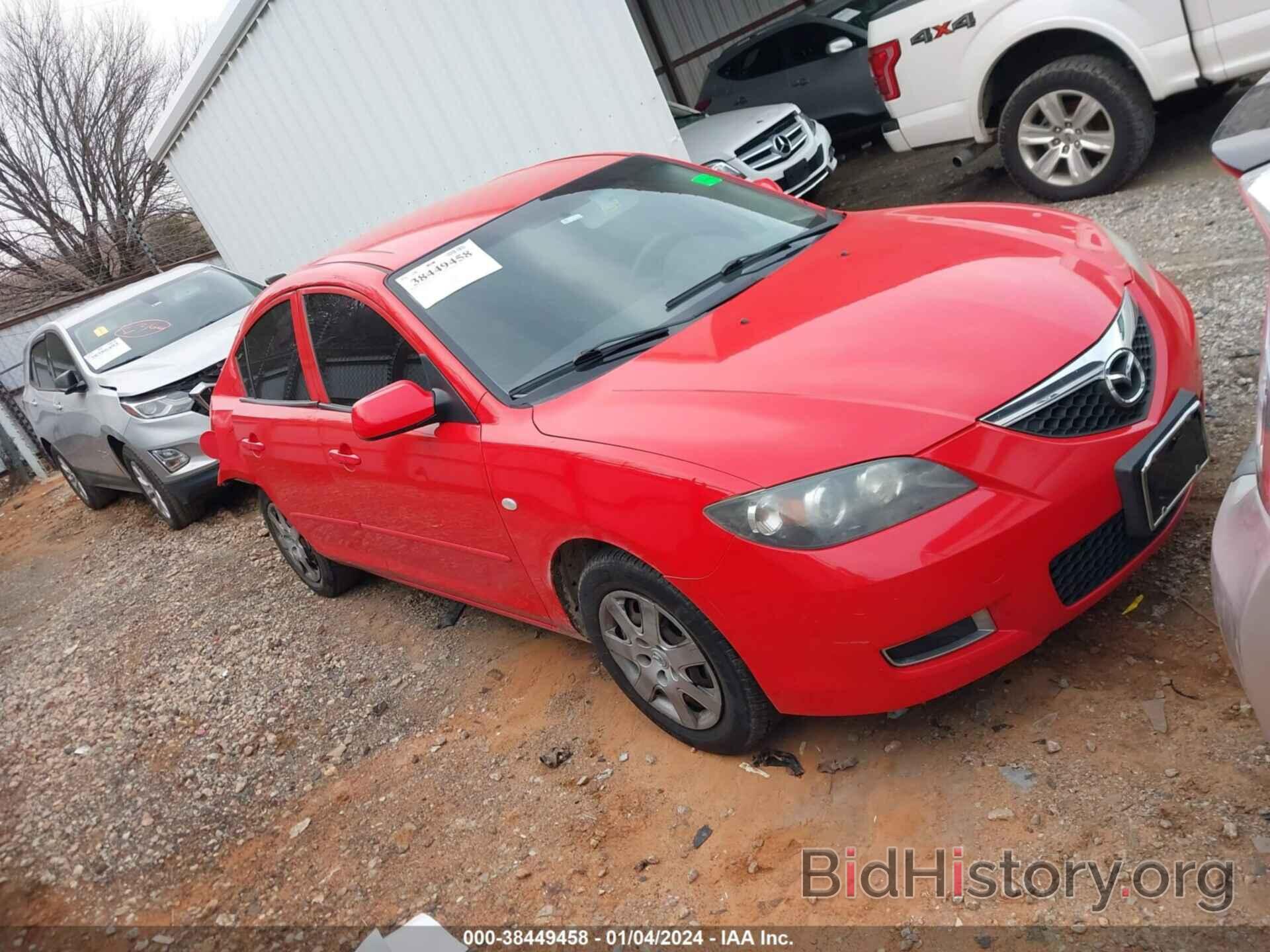 Photo JM1BK12F971619226 - MAZDA MAZDA3 2007