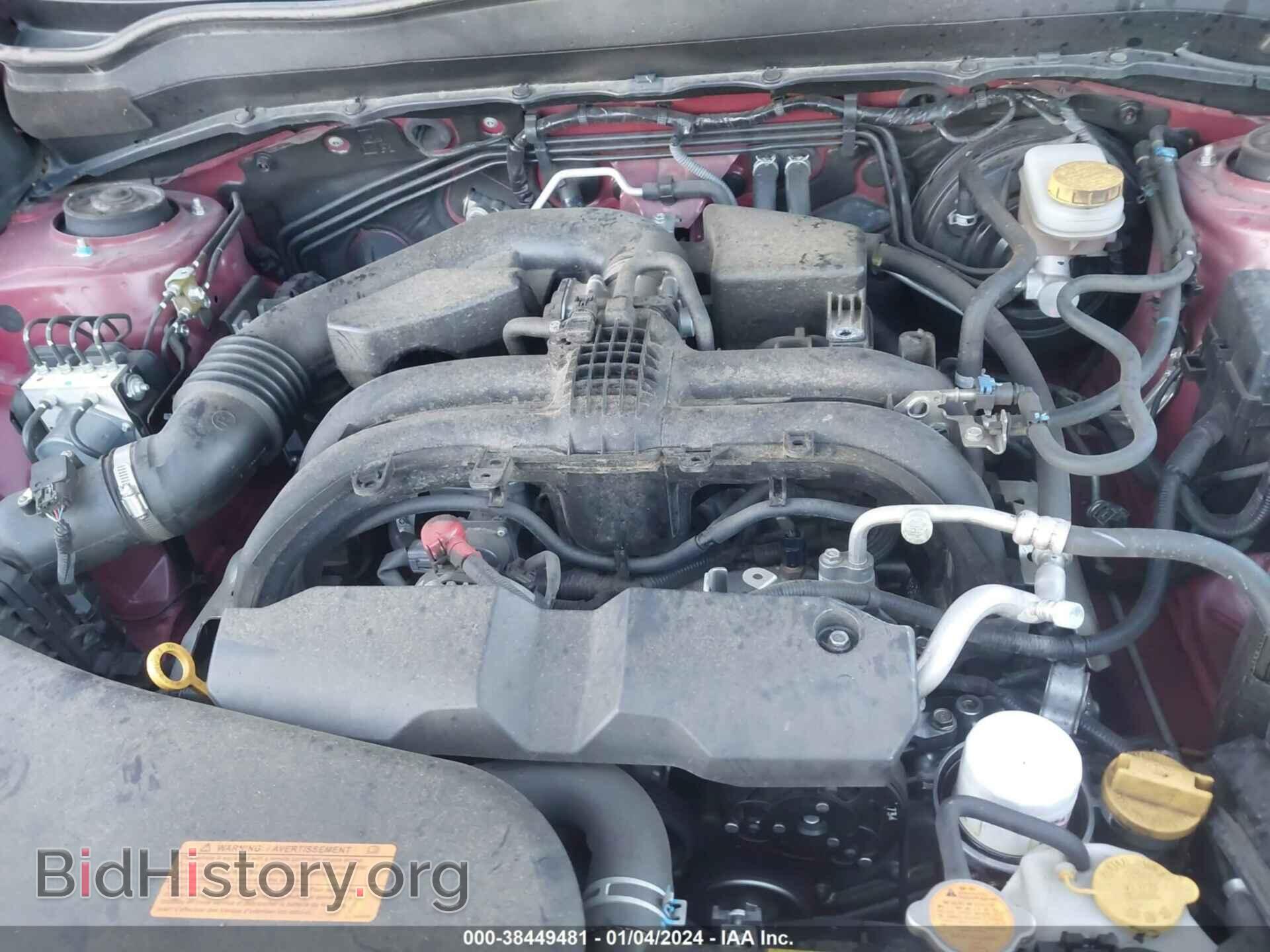 2017 SUBARU FORESTER - VIN: JF2SJAJC8HH594629 - Фото 10