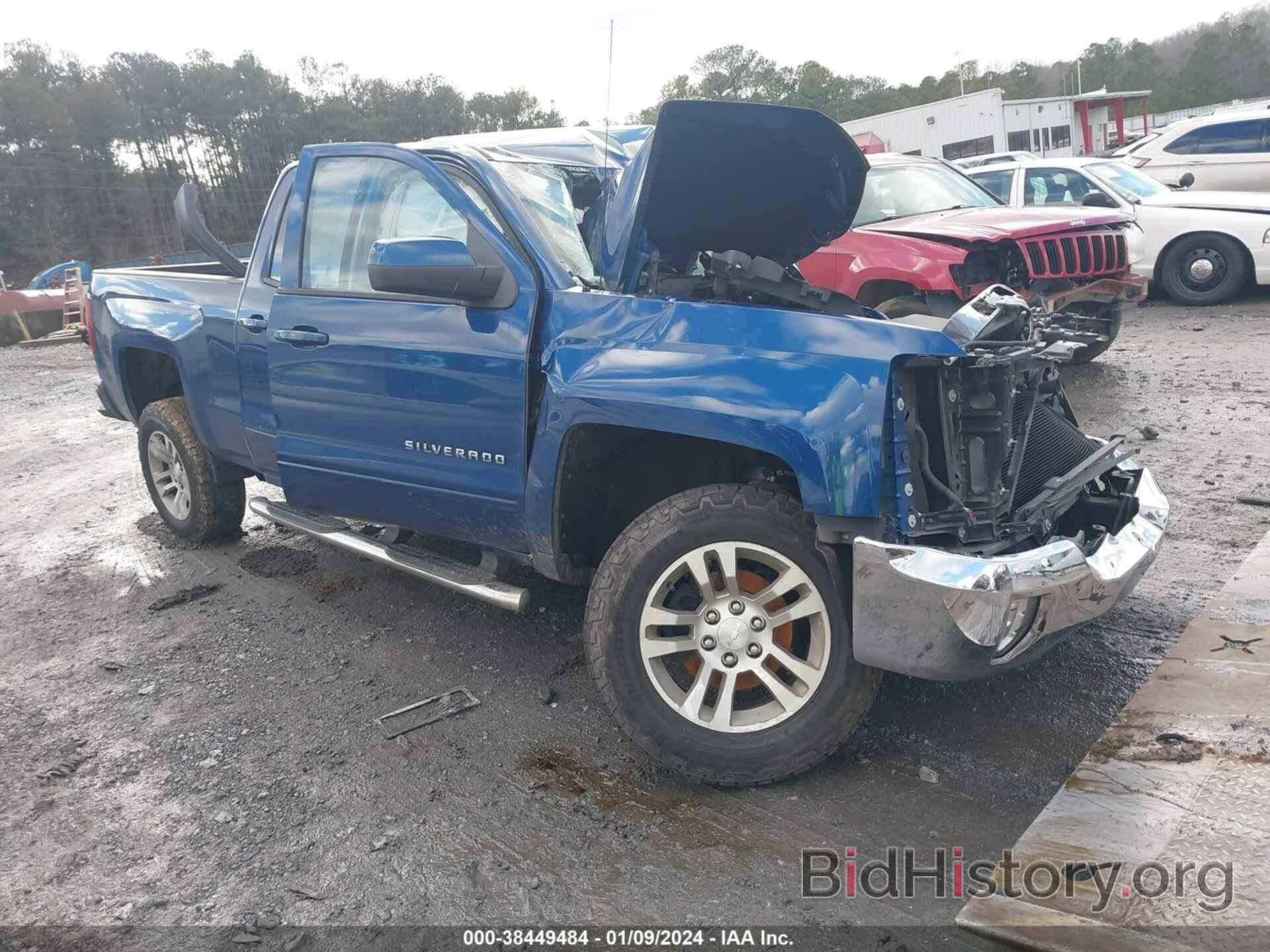 Photo 1GCRCREC5HZ289146 - CHEVROLET SILVERADO 1500 2017